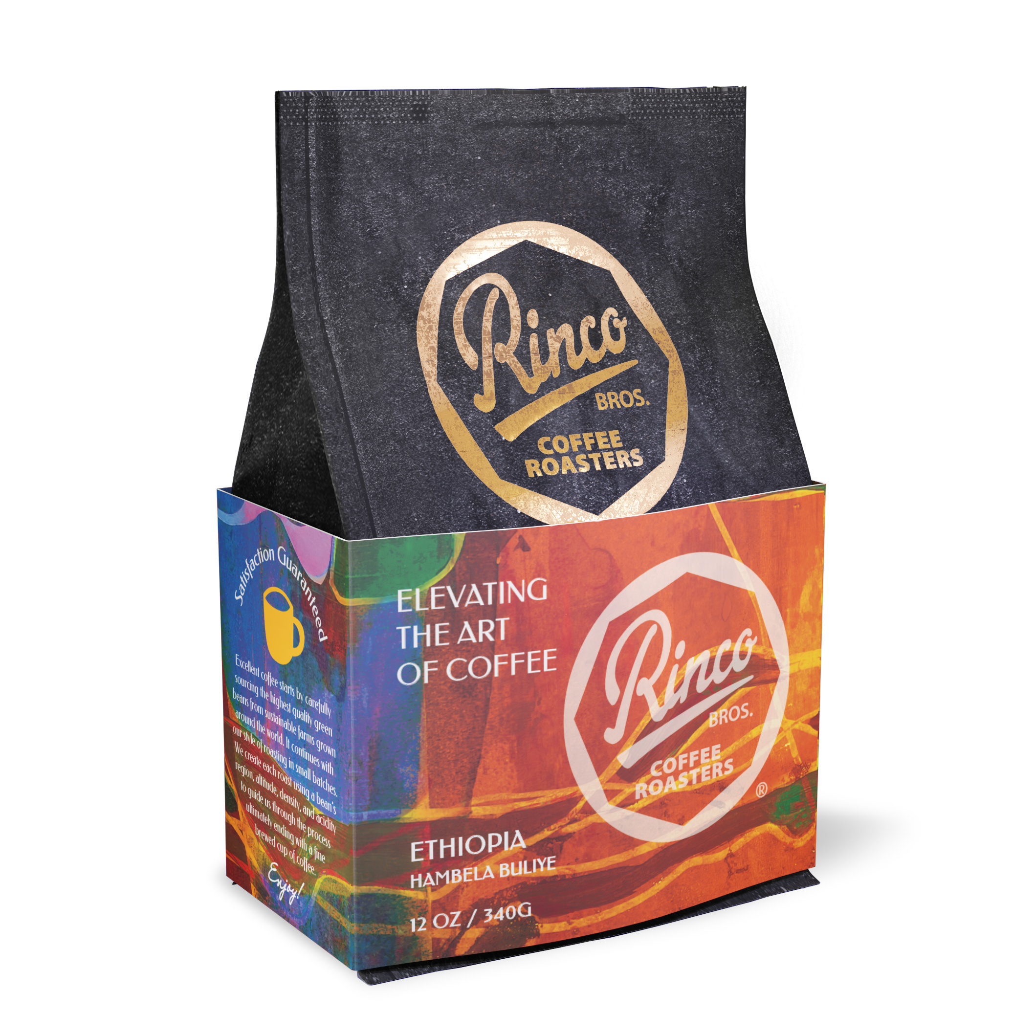 Ethiopia Hambela Buliey 12oz Bag 2.png