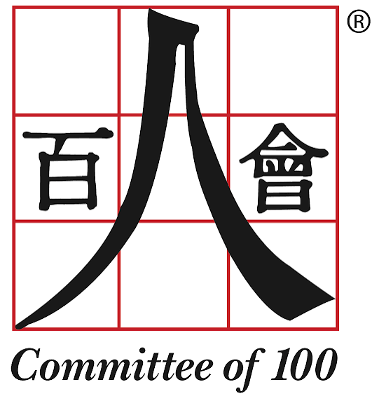 c100 logo.png