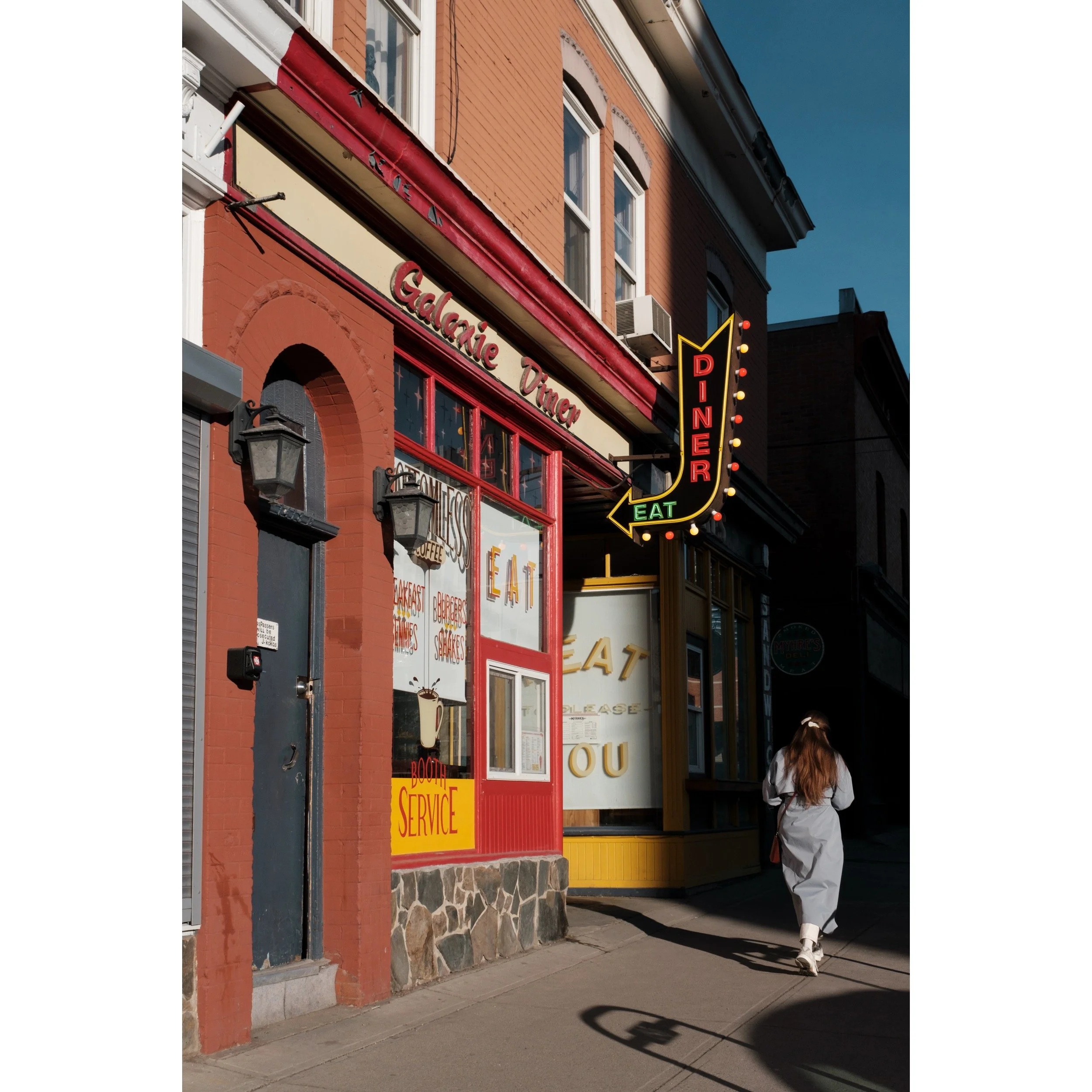 This Part of the Galaxie (8" x 12" Print - Open Edition)