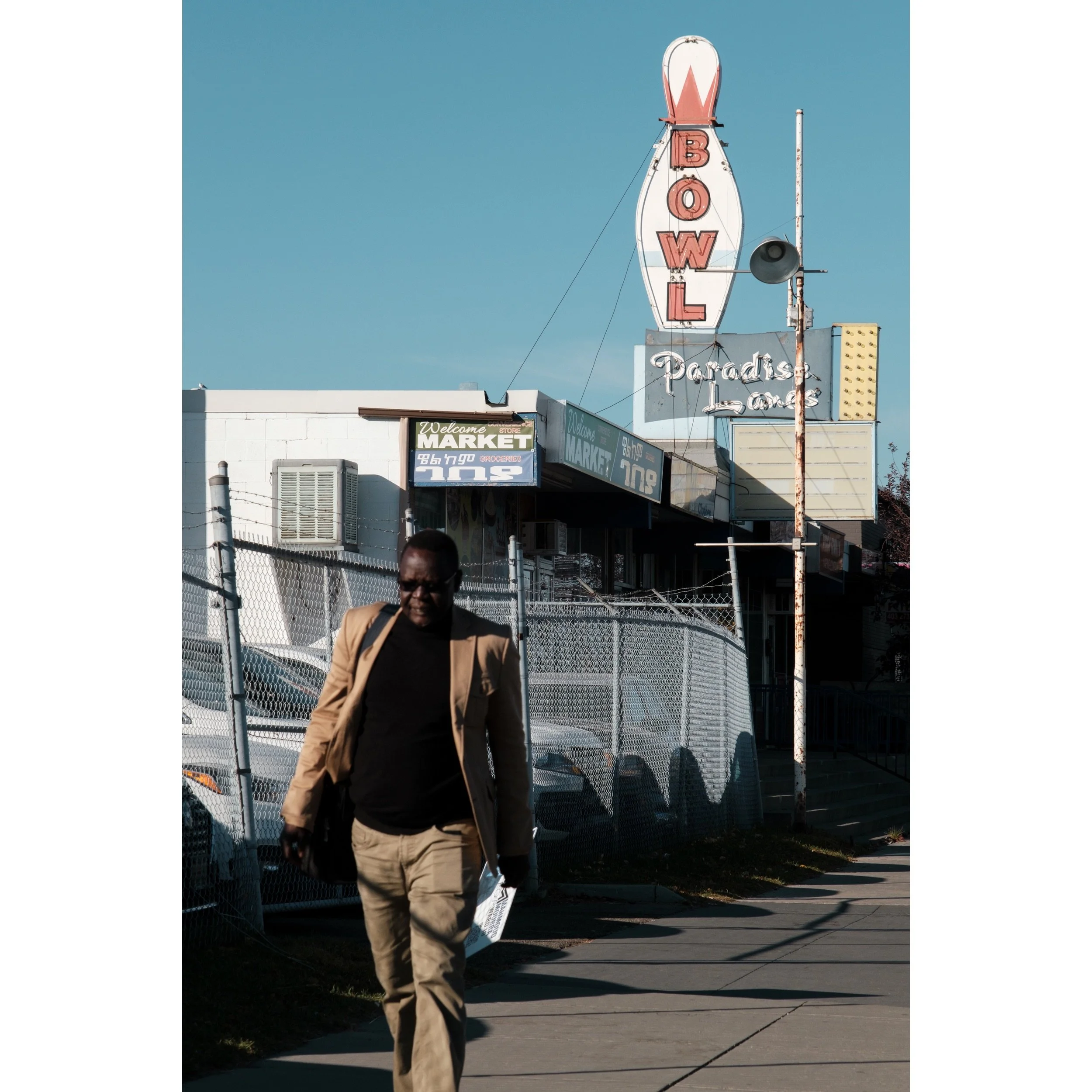 Paradise Lanes (8" x 12" Print - Open Edition)