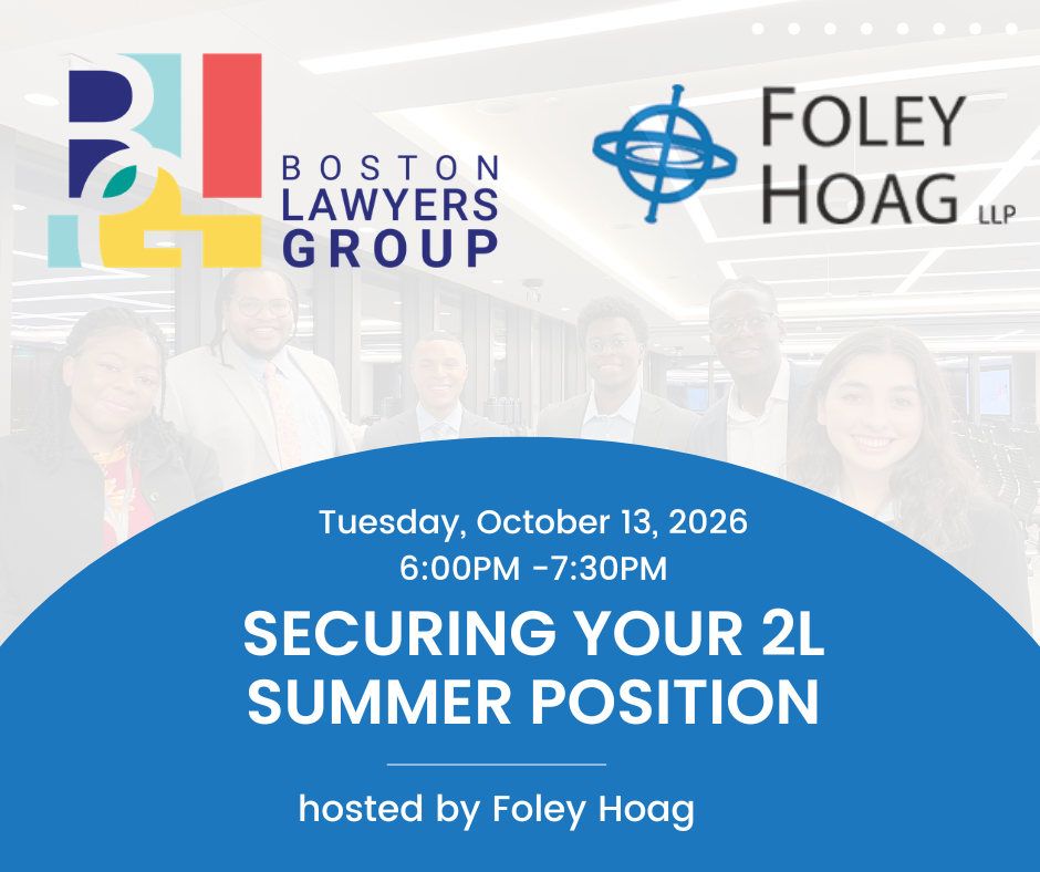 Securing Your 2L Summer Opportunity