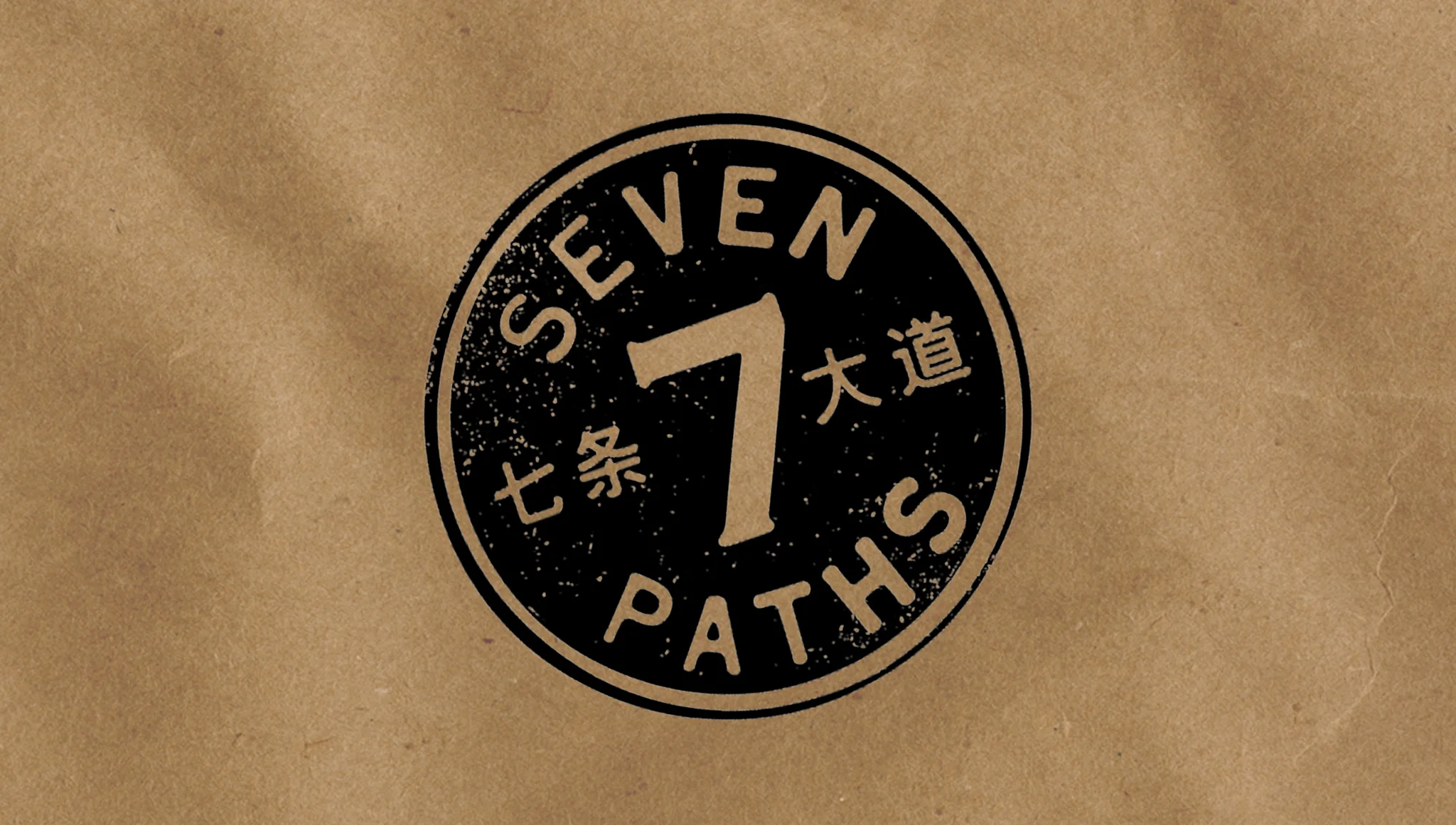 7 Paths campaign header-THUMBNAIL.jpg
