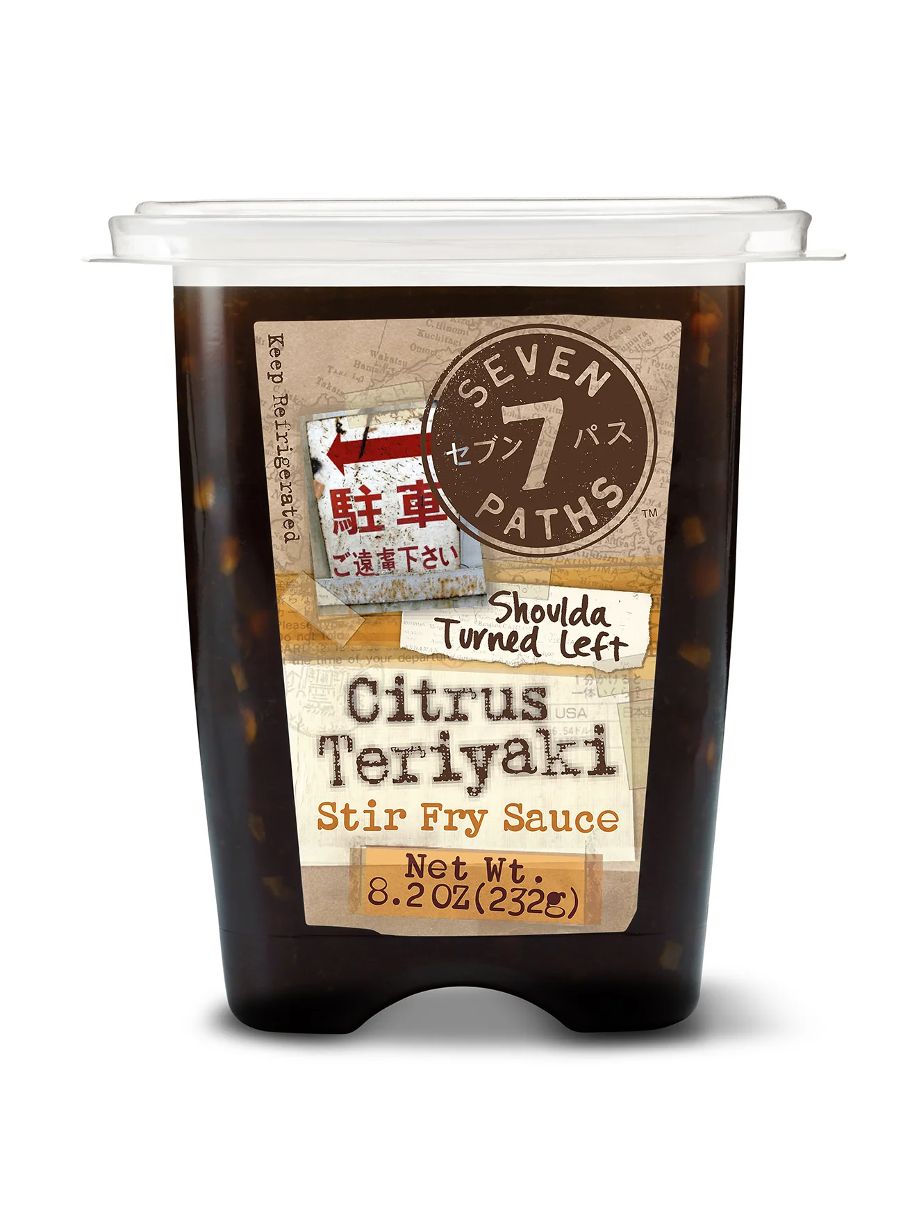 Sauce Tub-Shoulda.jpg