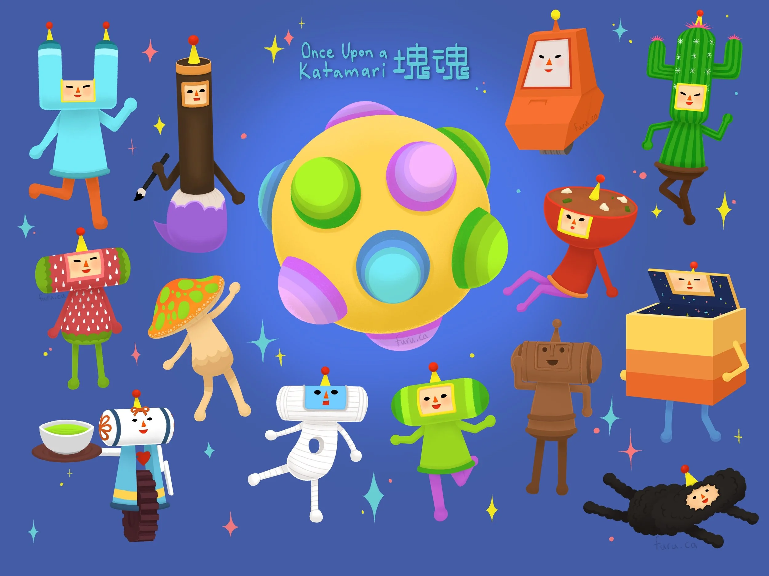 Katamari