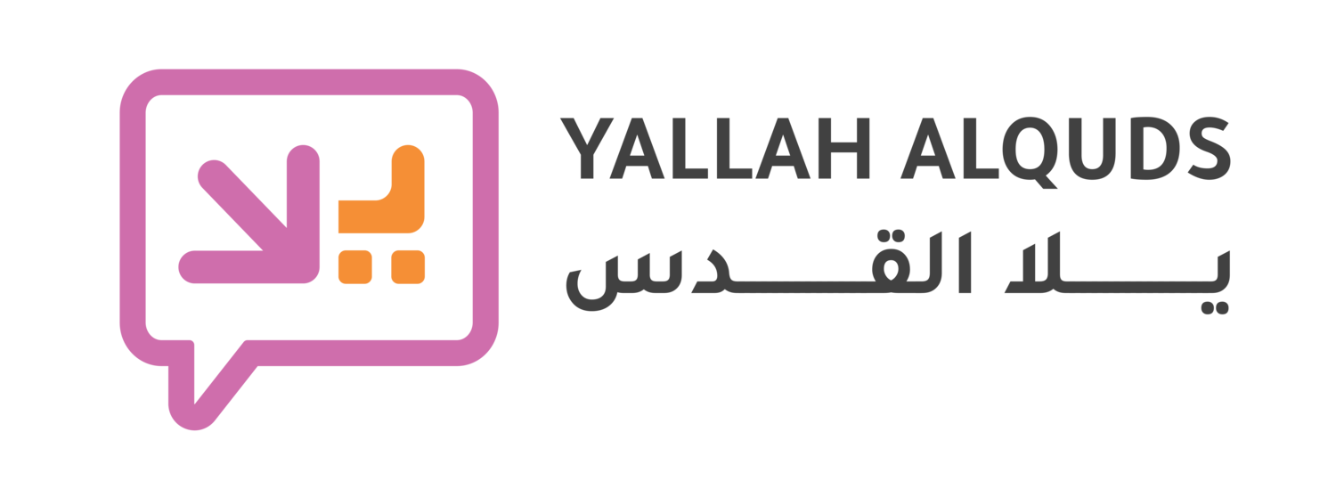 YALLAH ALQUDS