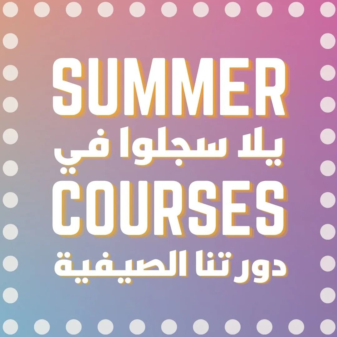 🎉 Registration is now open for Yallah AlQuds' summer session! We are offering four language &amp; cultural exchange groups which will meet weekly via Zoom for the duration of the summer program from June 20 - August 7, 2022.

All of our courses are 