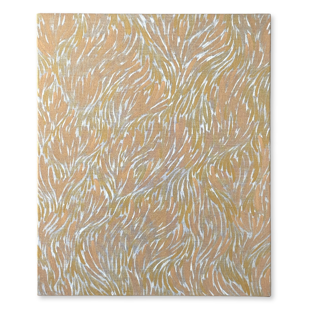 The World is Pressed Upon Us RESERVED