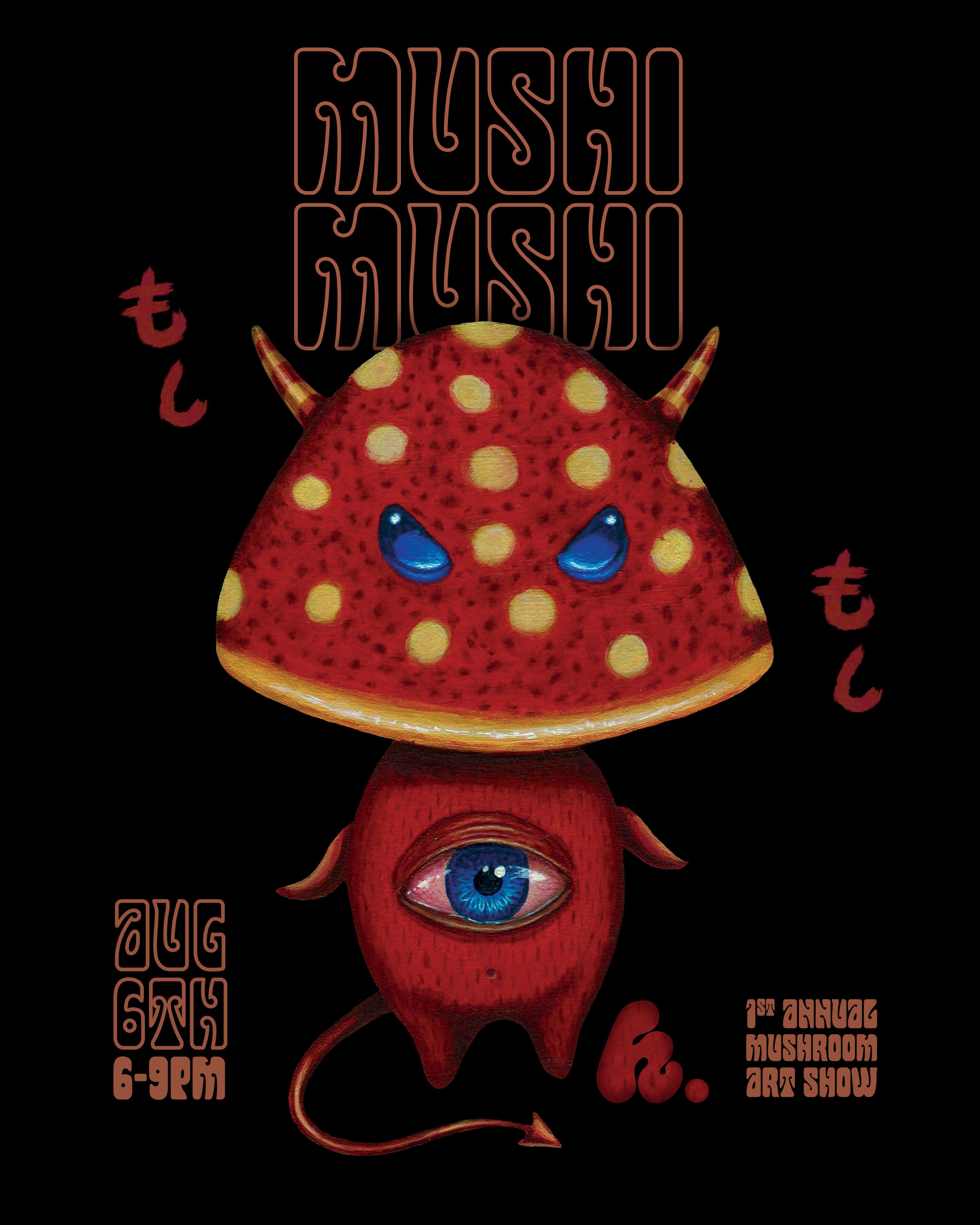 flyer_front copy.jpeg