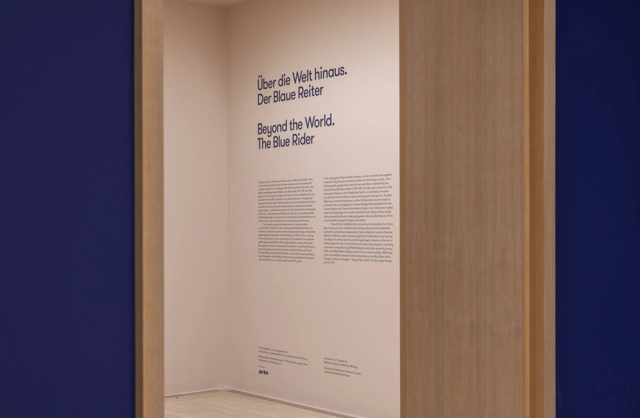 2026_05_Lehnbachhaus_070.jpg
