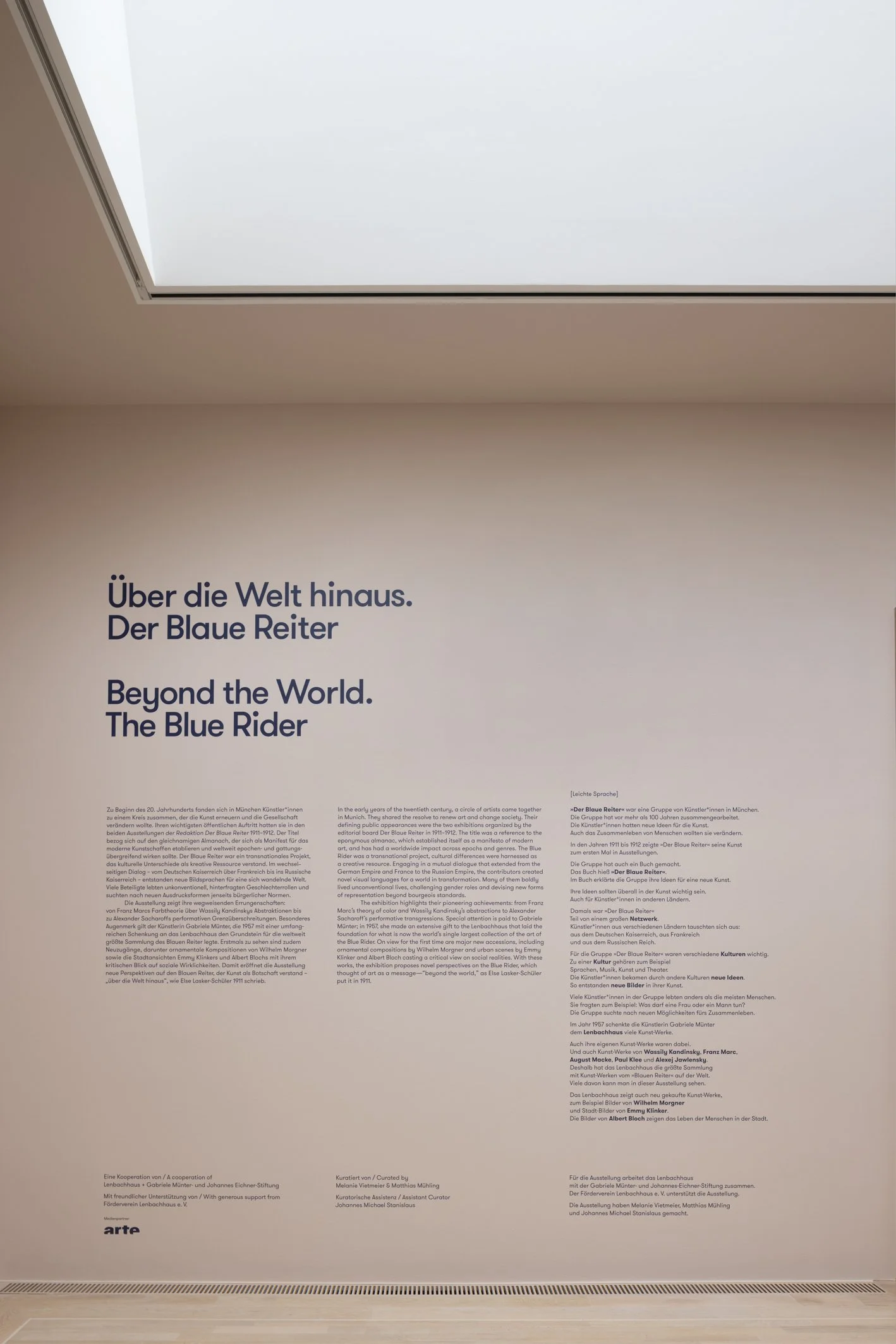2026_05_Lehnbachhaus_005.jpg