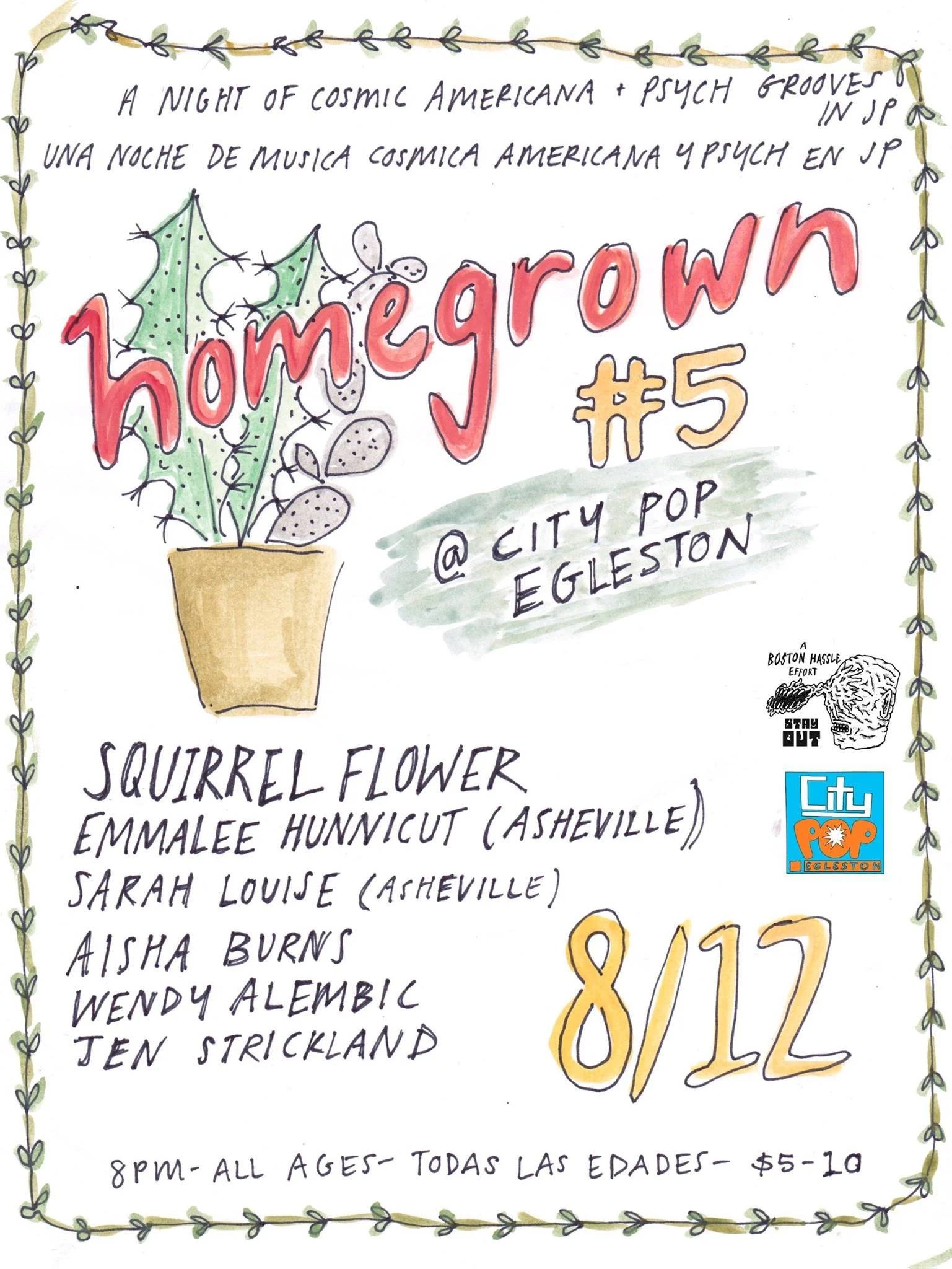 2016/jp/squirrel flower, emmalee hunnicut, sarah louise, aisha burns, wendy alembic, jen strickland