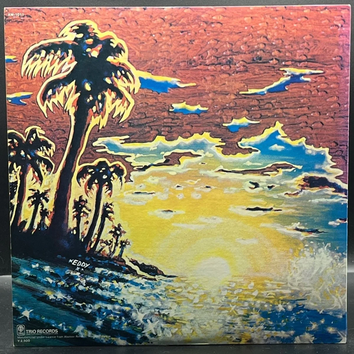 kalapana-kalapana-ii-386742.jpg