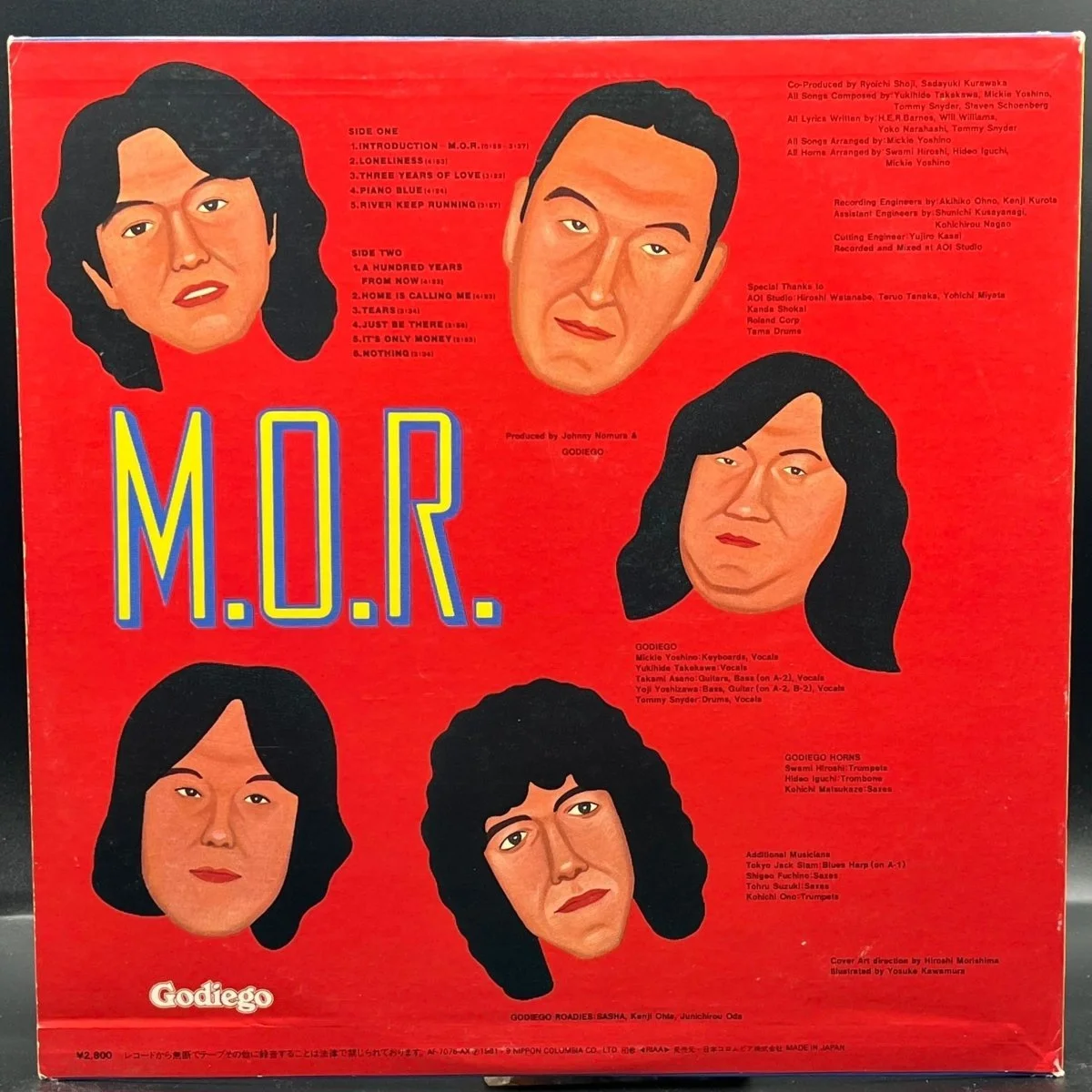 godiego-mor-216817.jpg