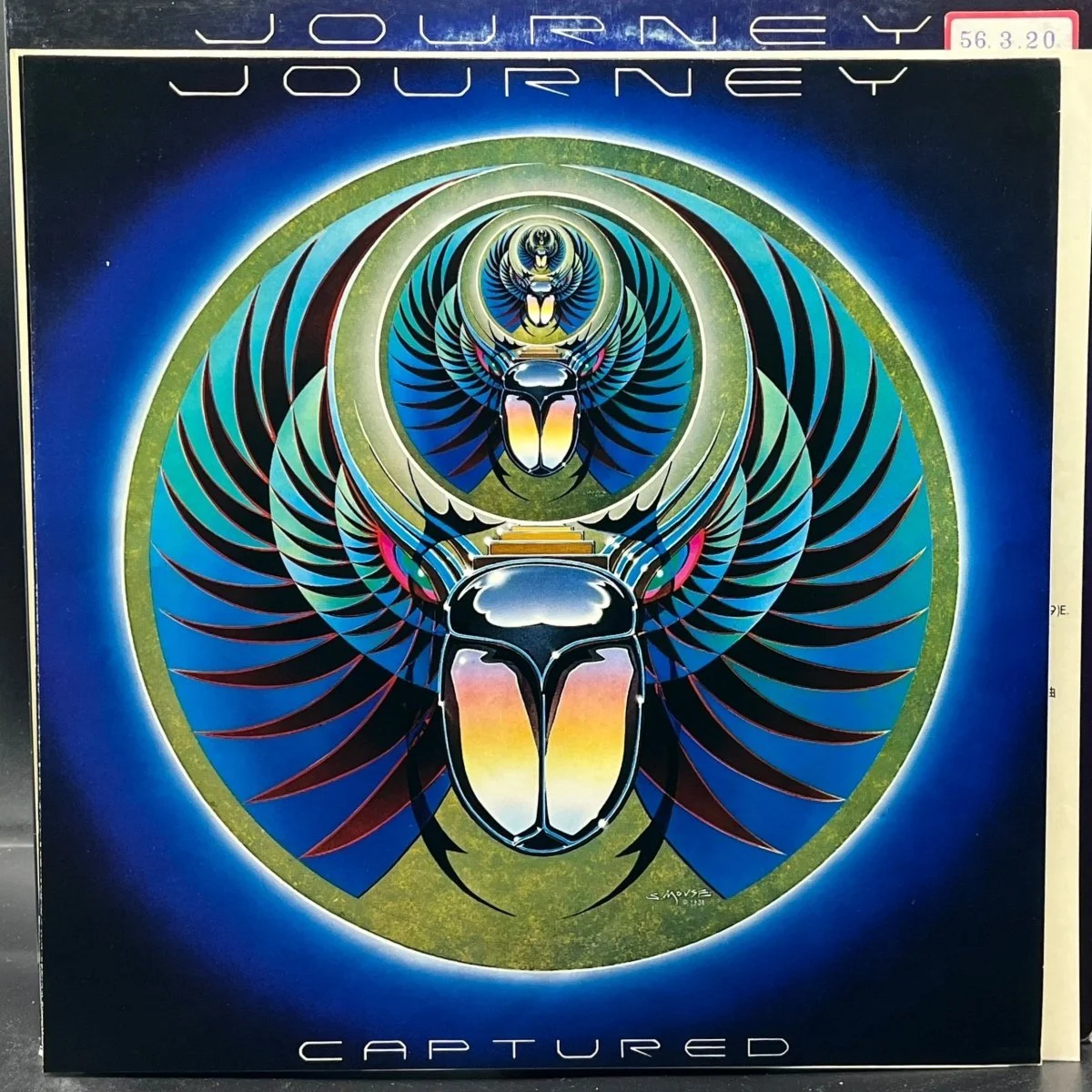 journey-captured-299177.jpg