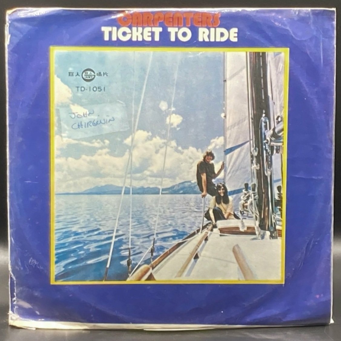 Carpenters - Ticket to Ride (Unofficial) - Ominous Synths Records