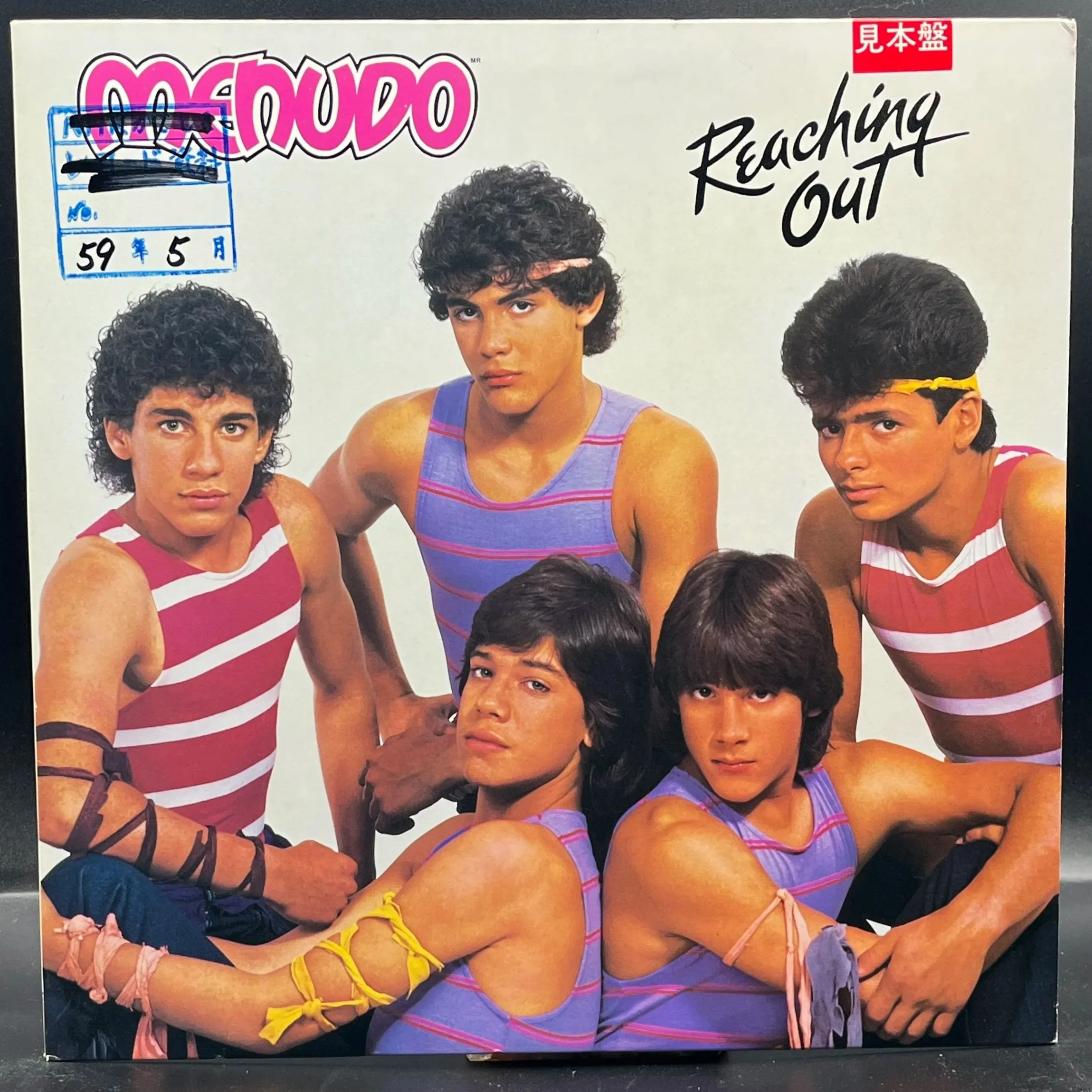 Menudo - Reaching Out