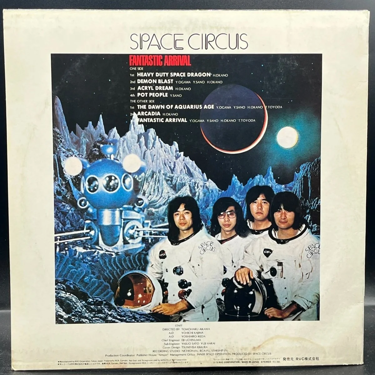 space-circus-fantastic-arrival-140880.jpg