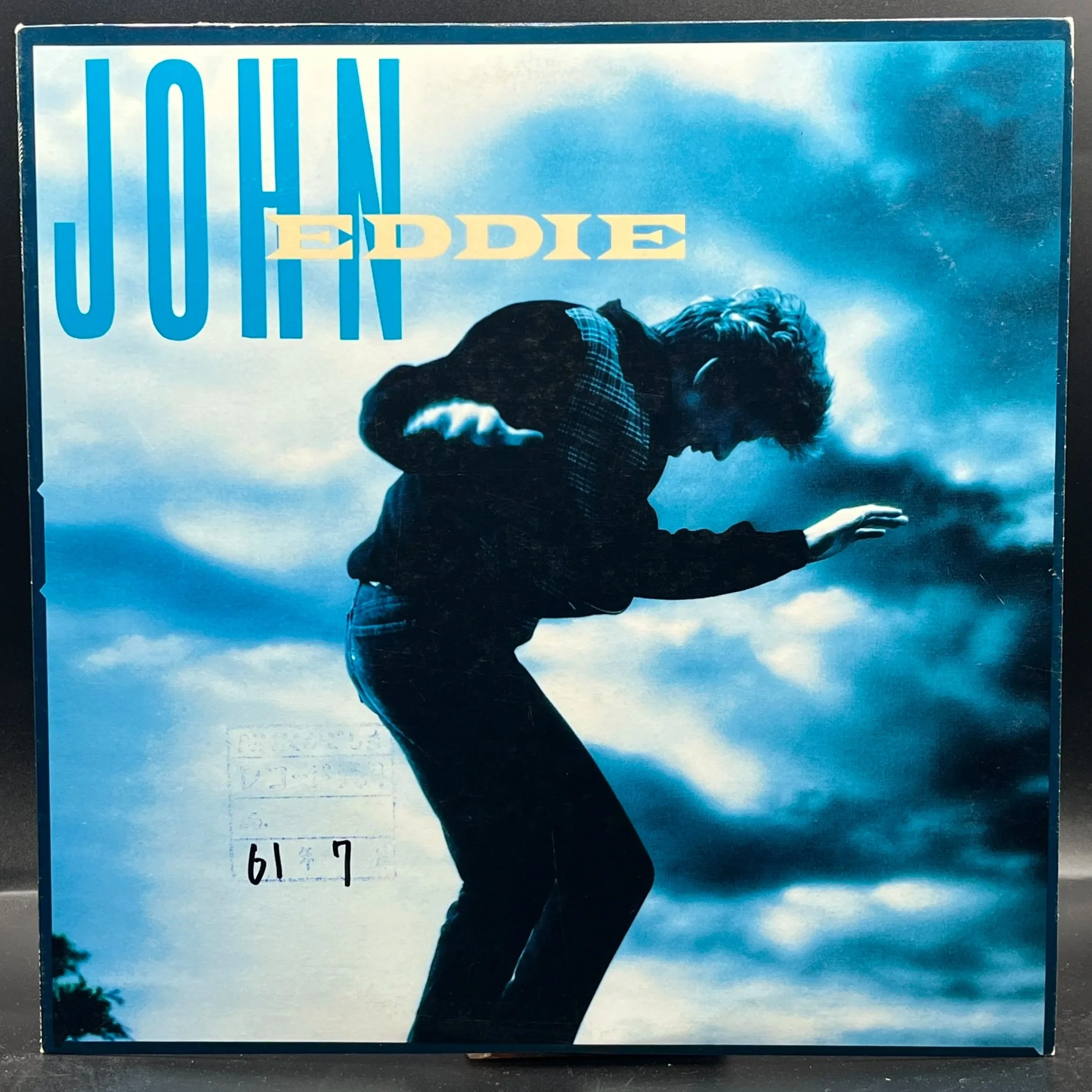 John Eddie - John Eddie