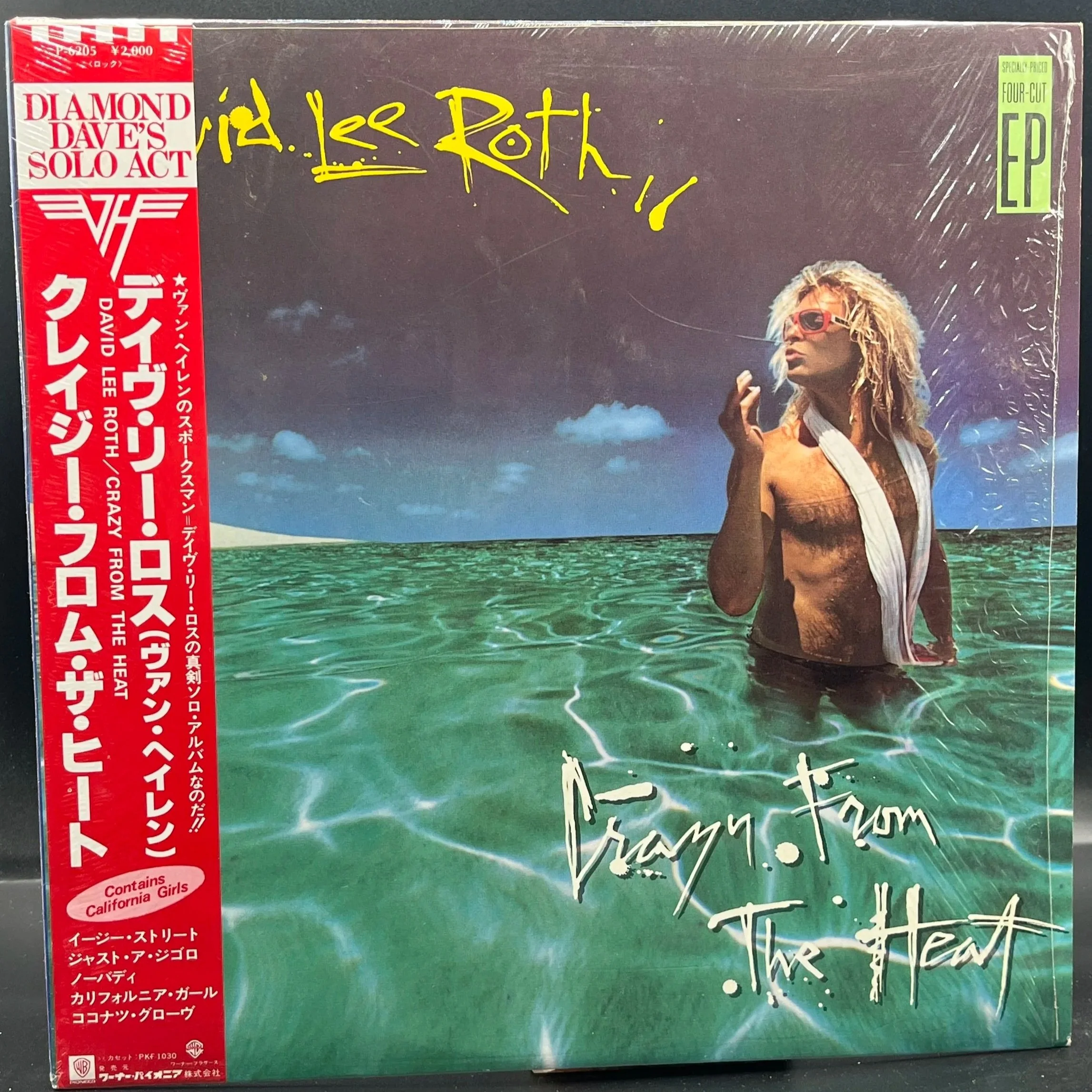 David Lee Roth - Crazy From The Heat (EP)