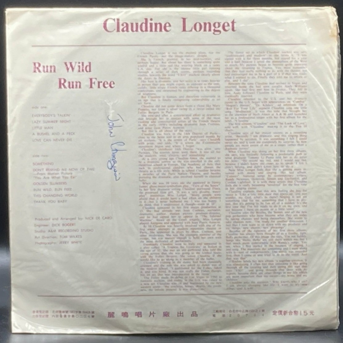 Claudine - Run Wild, Run Free (Unofficial) - Ominous Synths Records