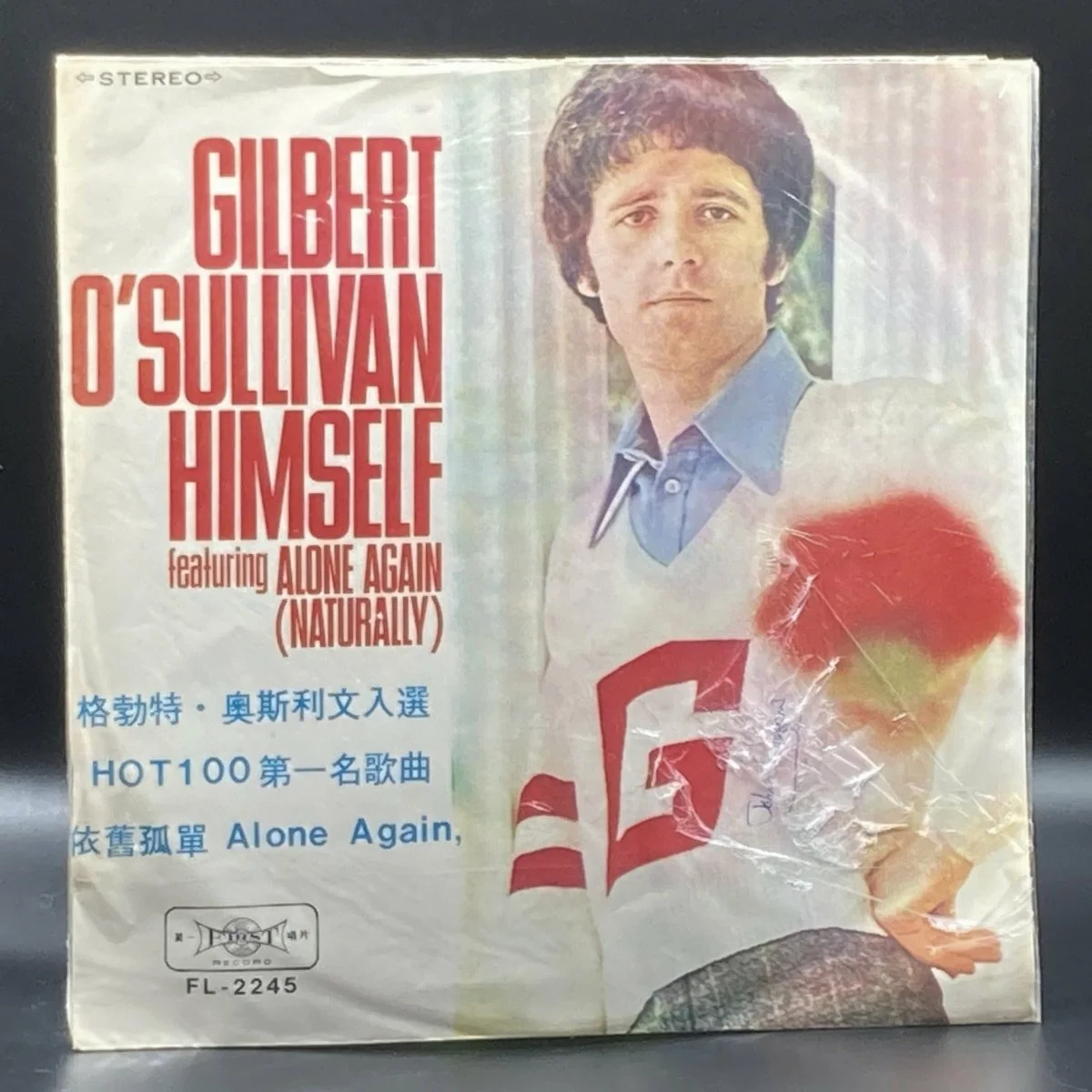 gilbert-osullivan-himself-unofficial-683947.jpeg
