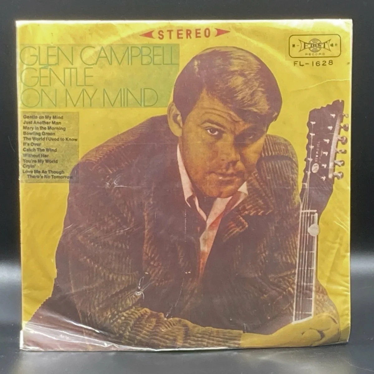 glen-campbell-gentle-on-my-mind-unofficial-525744.jpeg