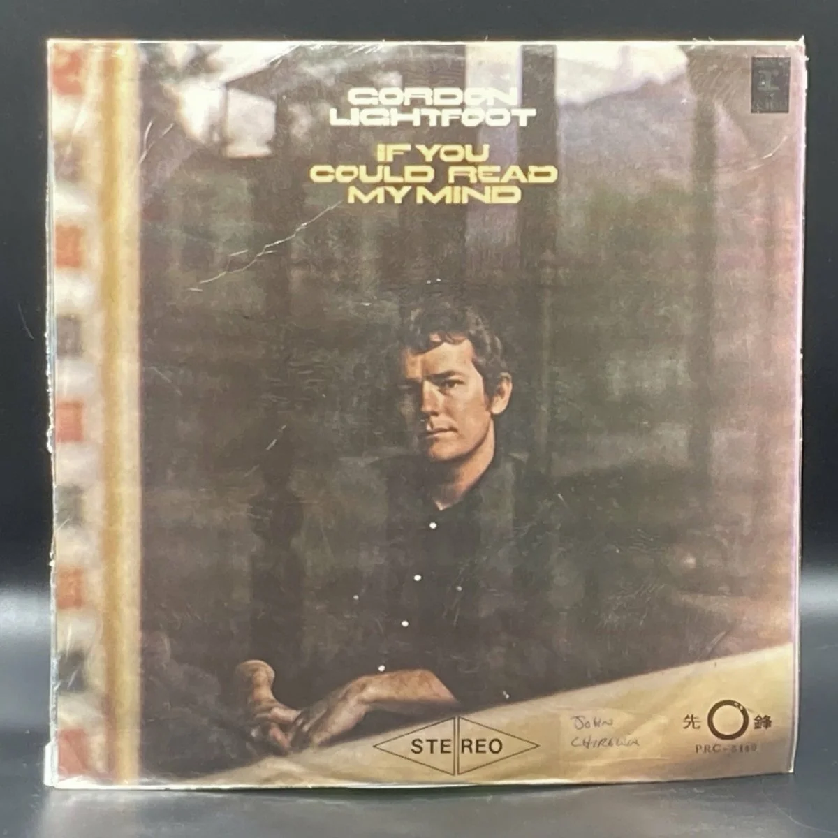 gordon-lightfoot-if-you-could-read-my-mind-unofficial-179517.jpeg