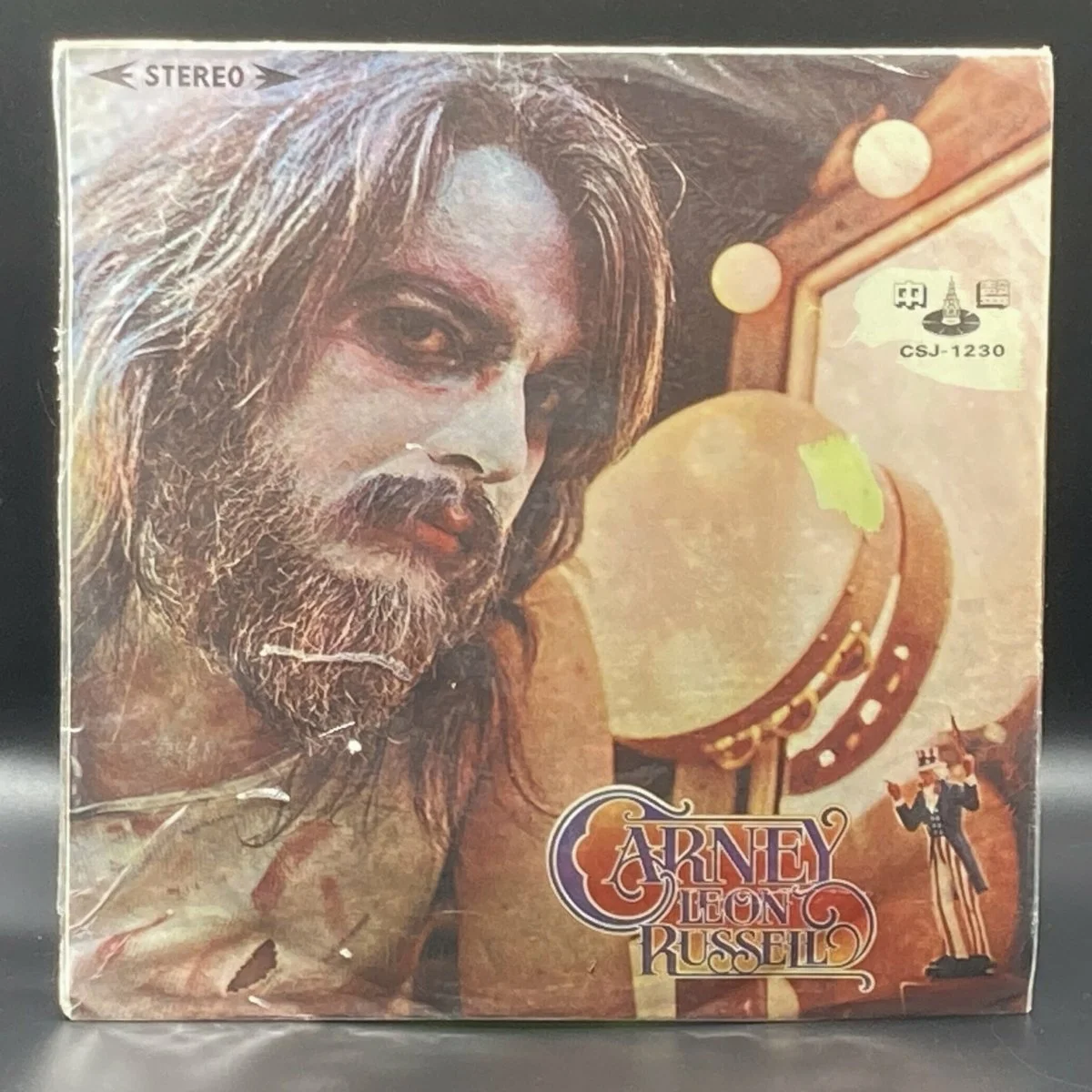 leon-russell-carney-unofficial-228141.jpeg