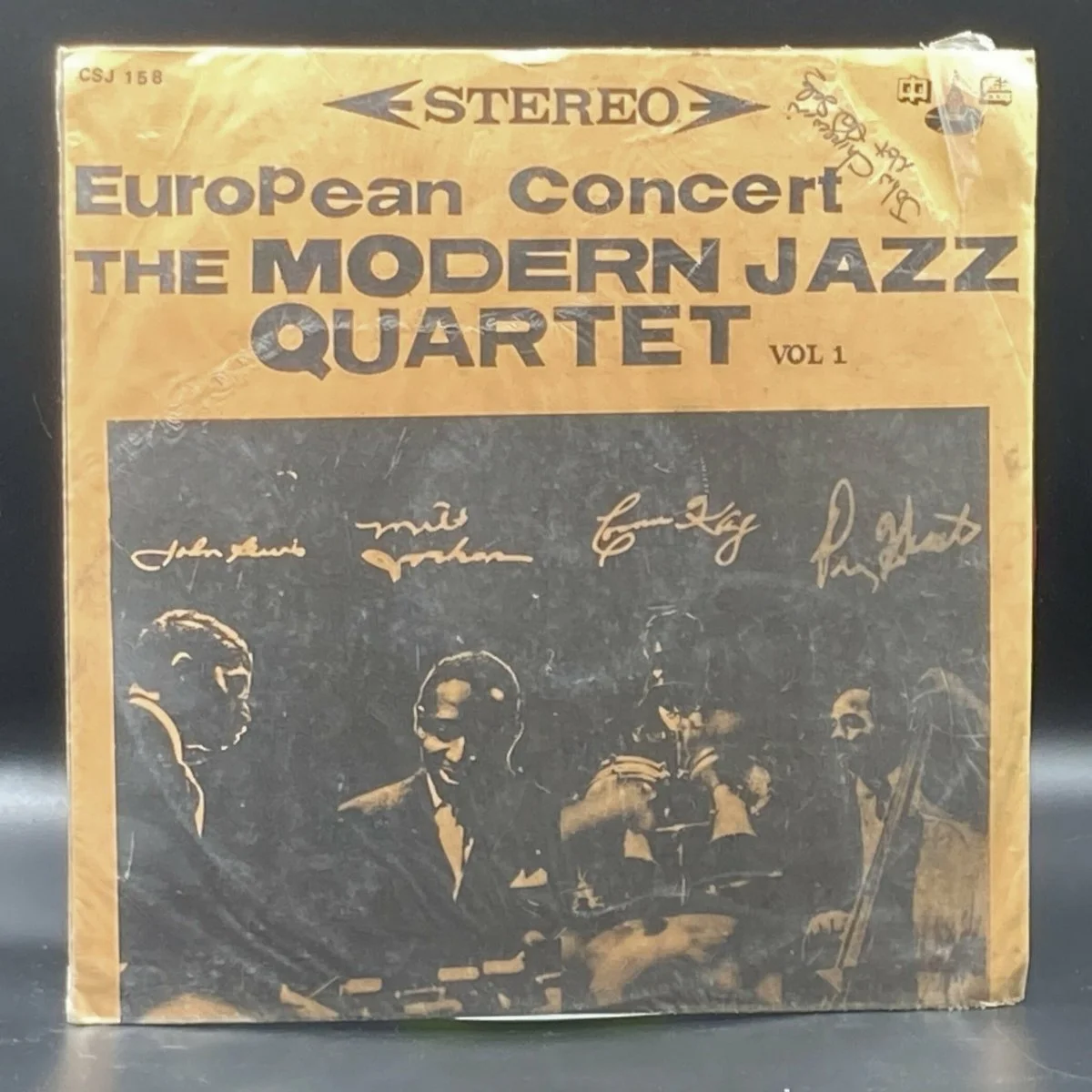 the-modern-jazz-quartet-european-concert-vol-i-unofficial-550967.jpeg