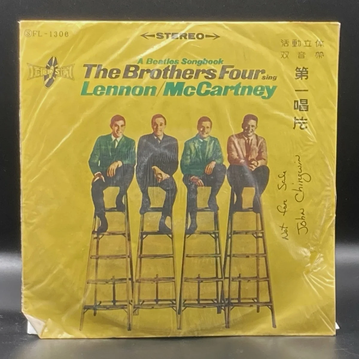 the-brothers-four-sing-lennonmccartney-a-beatles-songbook-unofficial-676101.jpeg