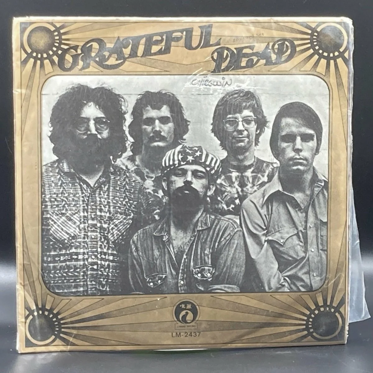 the-grateful-dead-grateful-dead-unofficial-171492.jpeg