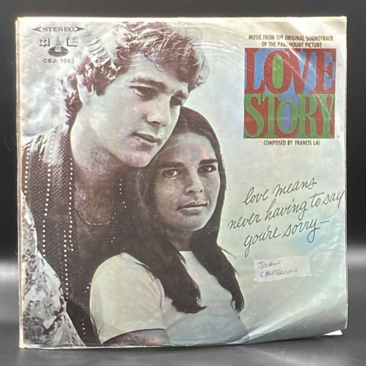 francis-lai-love-story-music-from-the-original-soundtrack-unofficial-514037.jpeg