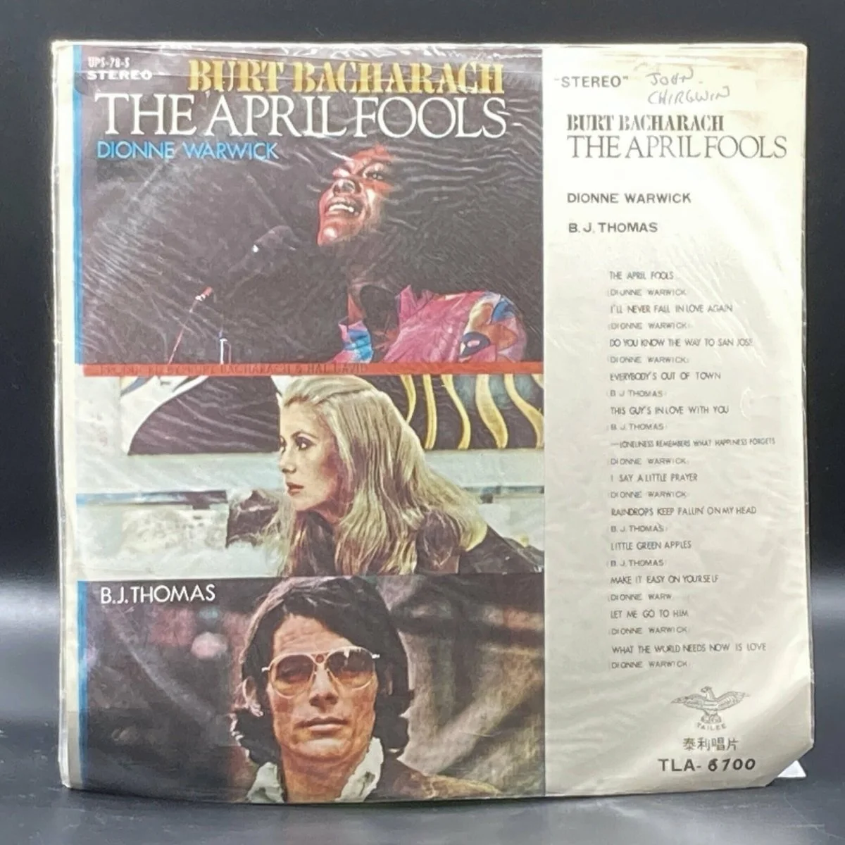 burt-bacharach-dionne-warwick-bj-thomas-the-april-fools-unofficial-116346.jpeg