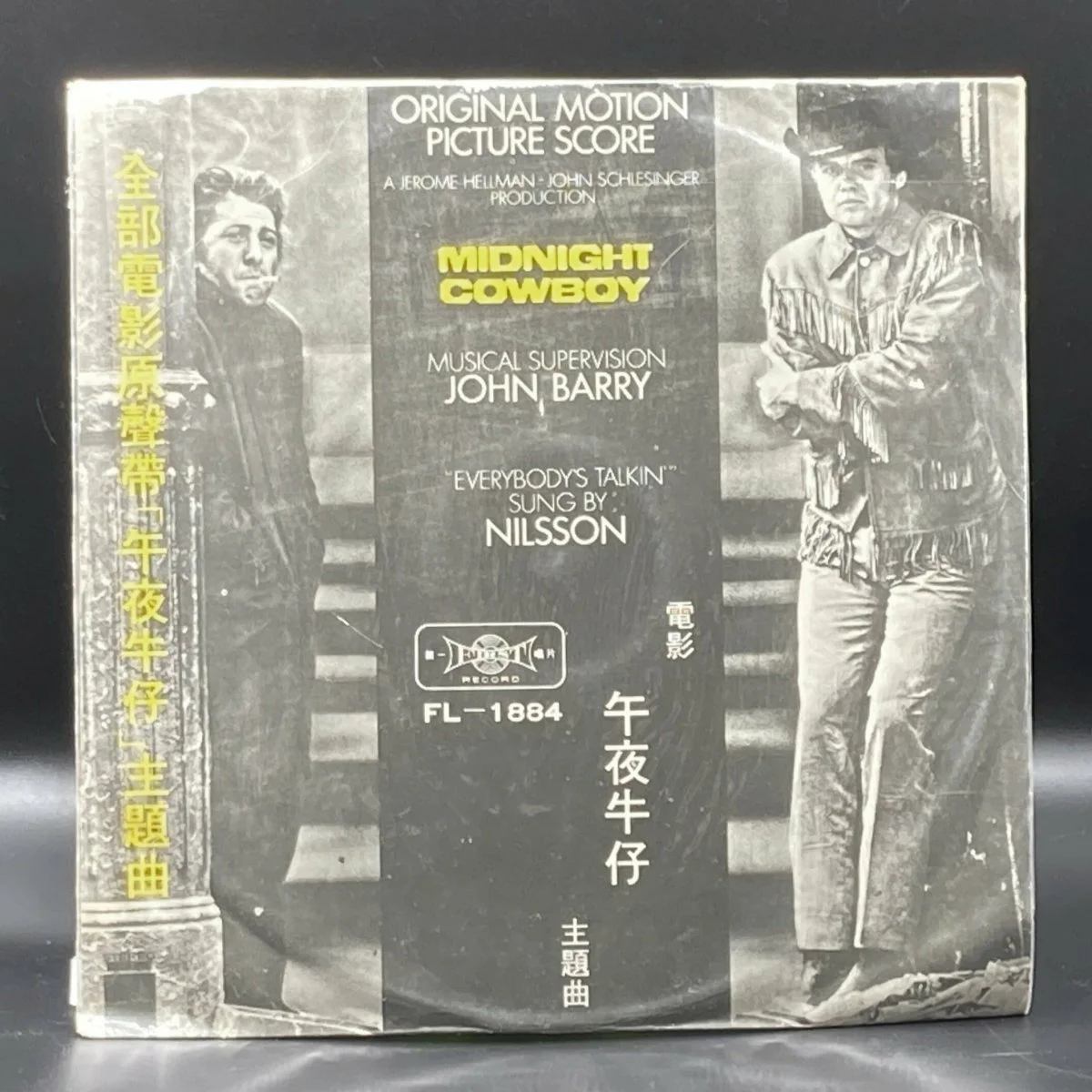 midnight-cowboy-original-motion-picture-score-unofficial-112453.jpeg