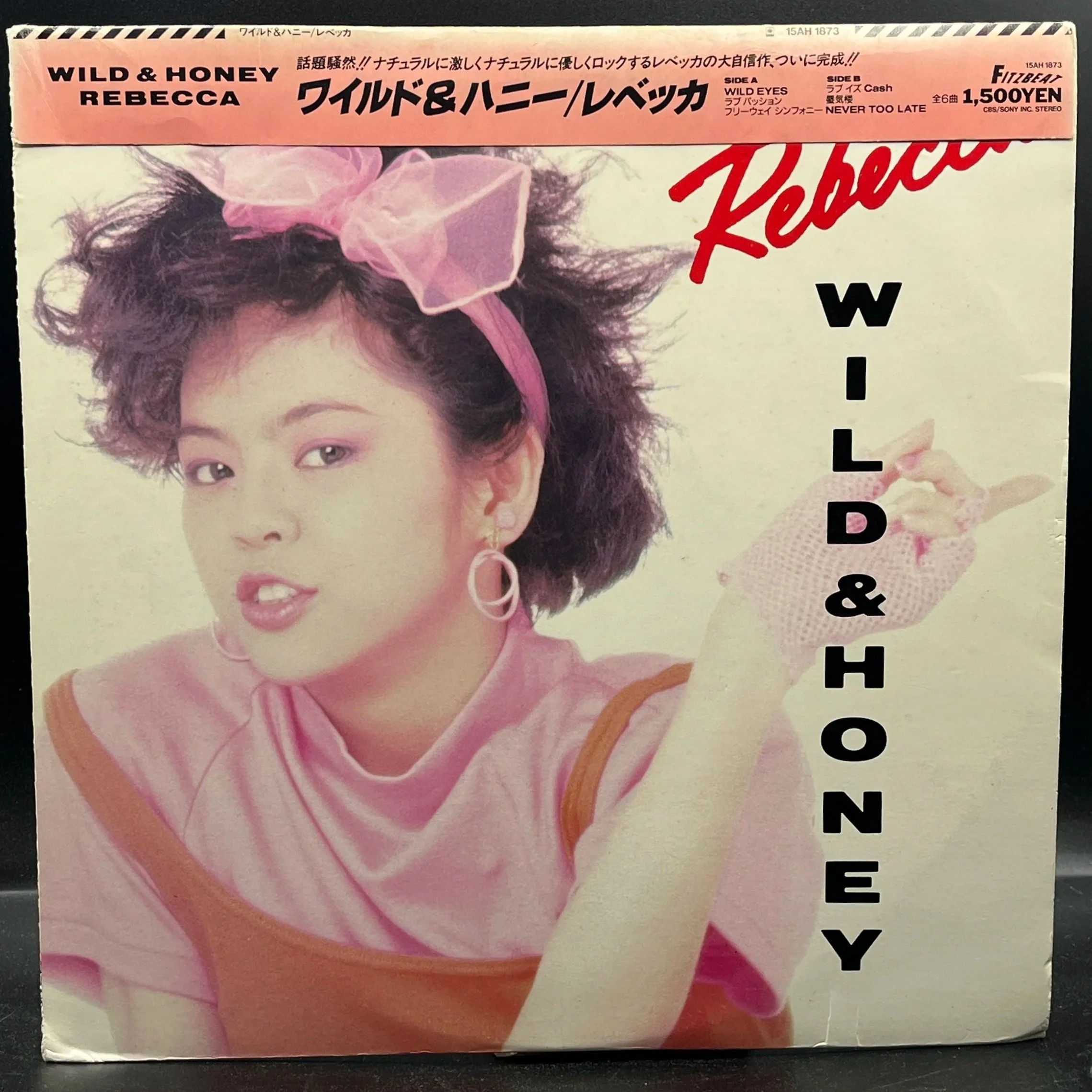 Rebecca - Wild & Honey