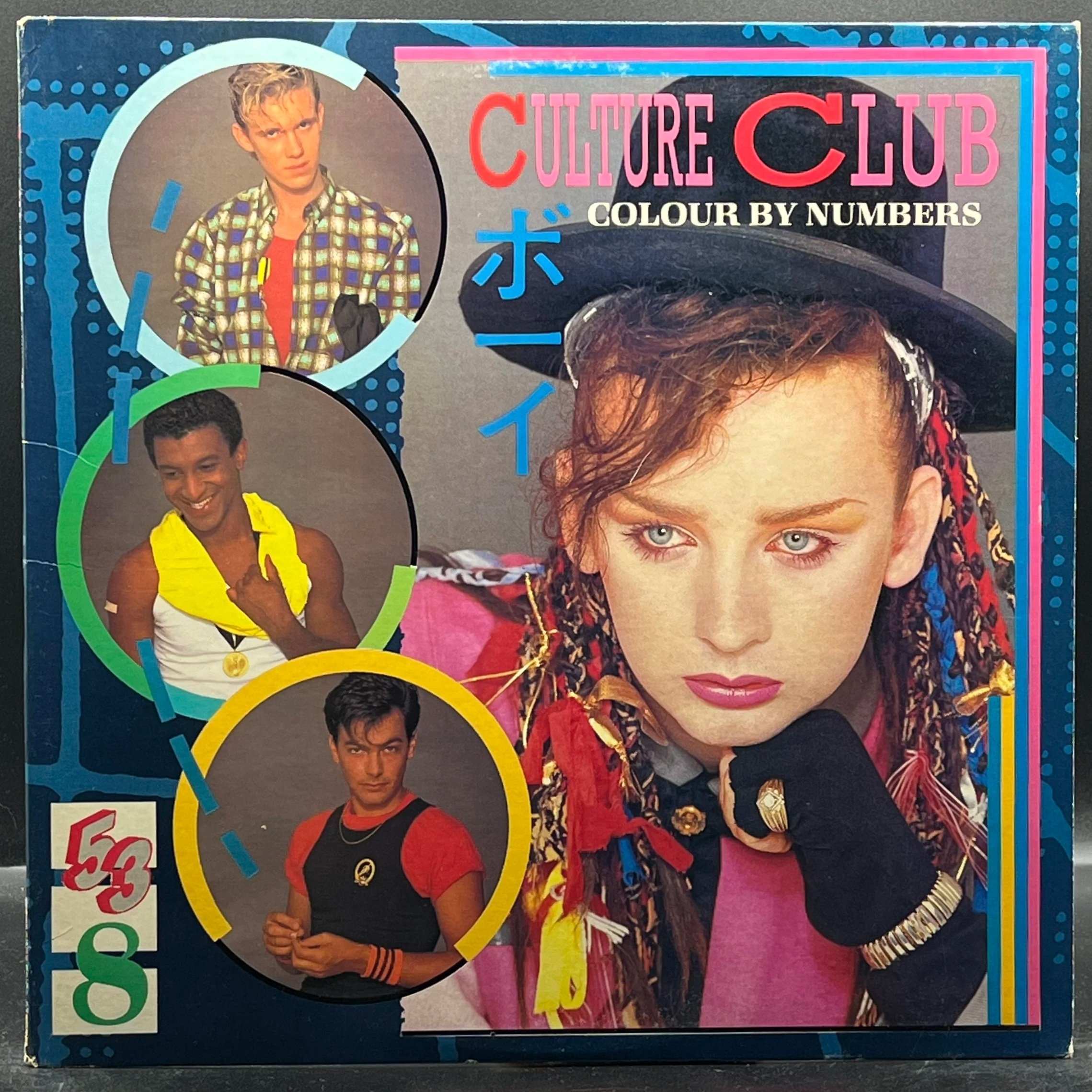 Culture Club - Colour By Numbers