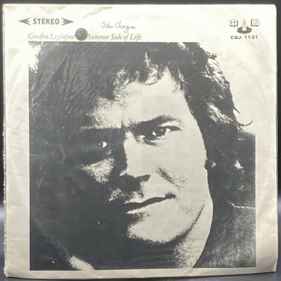 Gordon Lightfoot - Summer Side of Life (Unofficial) - Ominous Synths Records