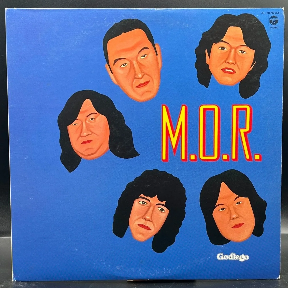 godiego-mor-336525.jpg