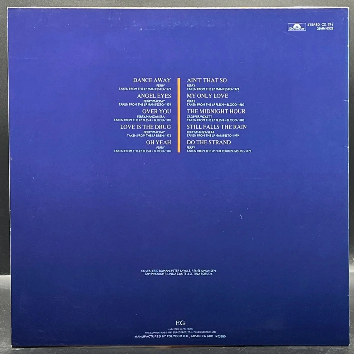 roxy-music-the-atlantic-years-1973-1980-791622.jpg