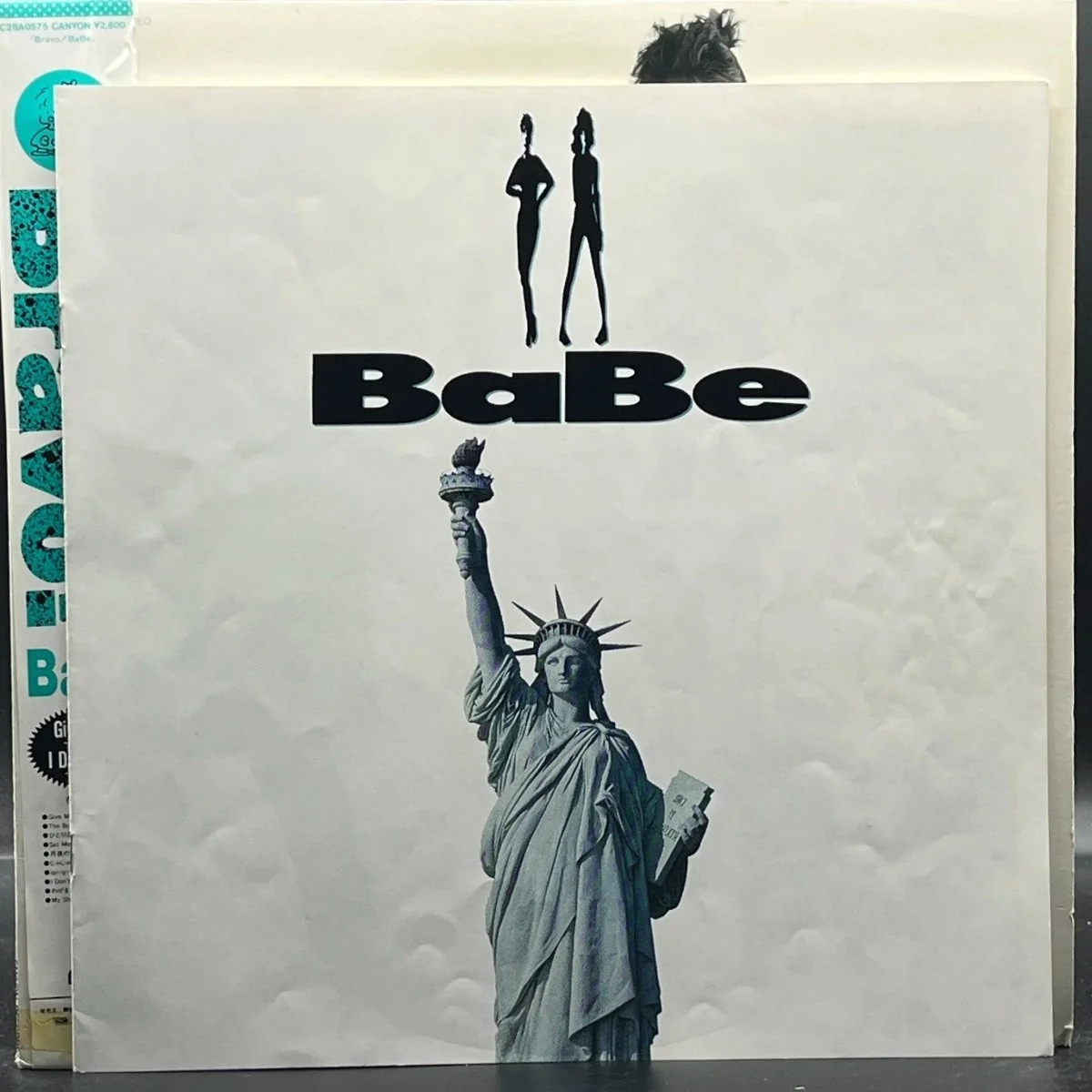 babe-bravo-717867.jpg