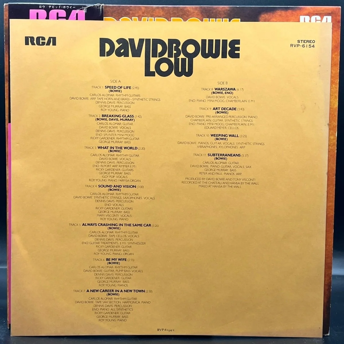 david-bowie-low-333042.jpg
