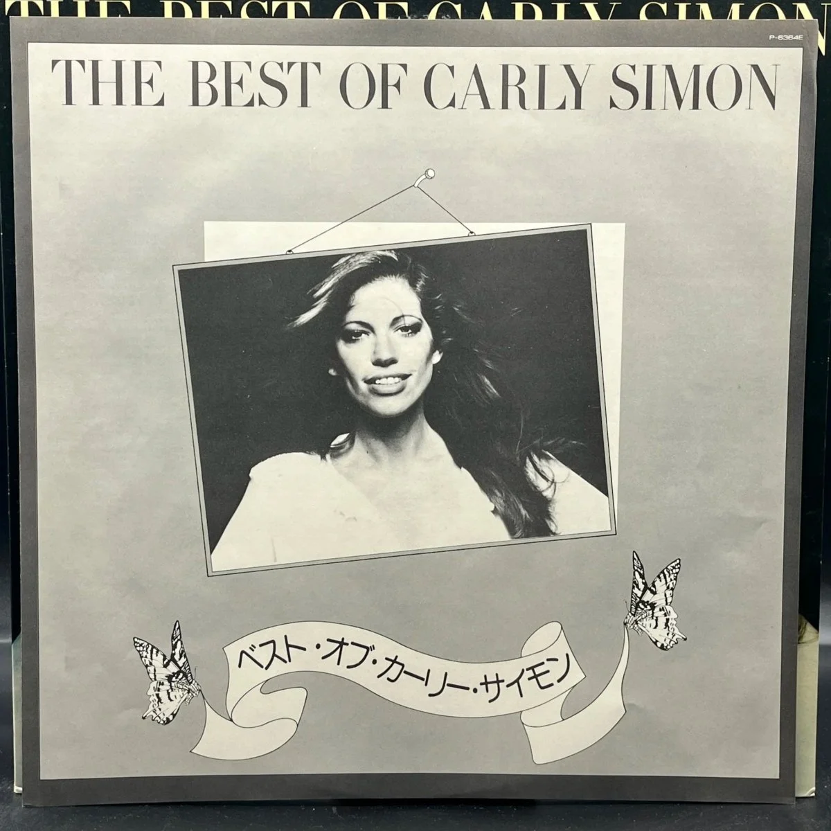 carly-simon-the-best-of-carly-simon-974835.jpg