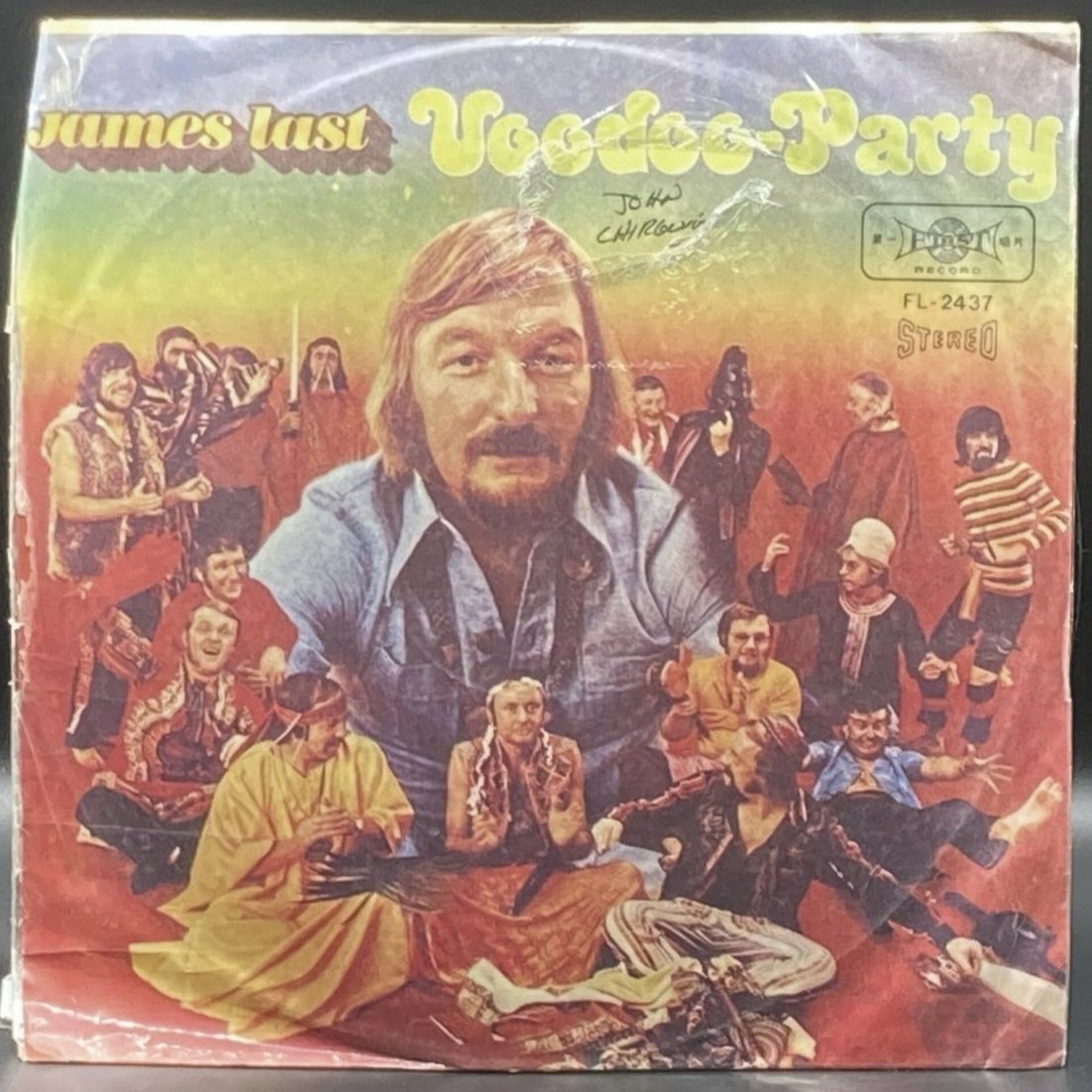 James Last - Voodoo Party (Unofficial) - Ominous Synths Records