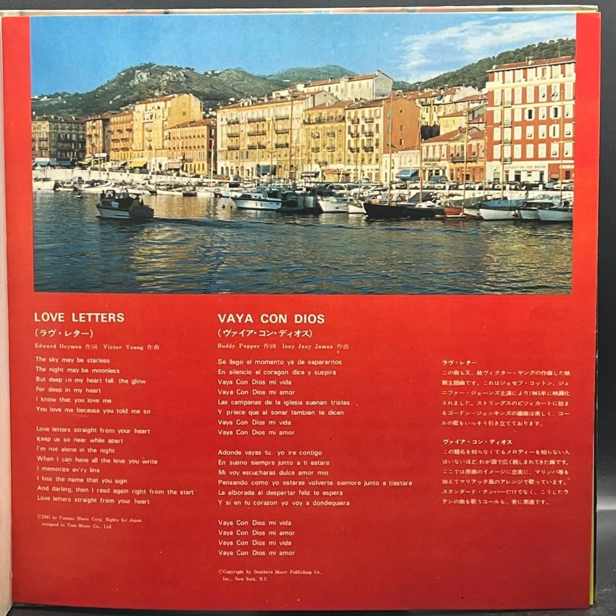 nat-king-cole-remember-nat-king-cole-757160.jpg