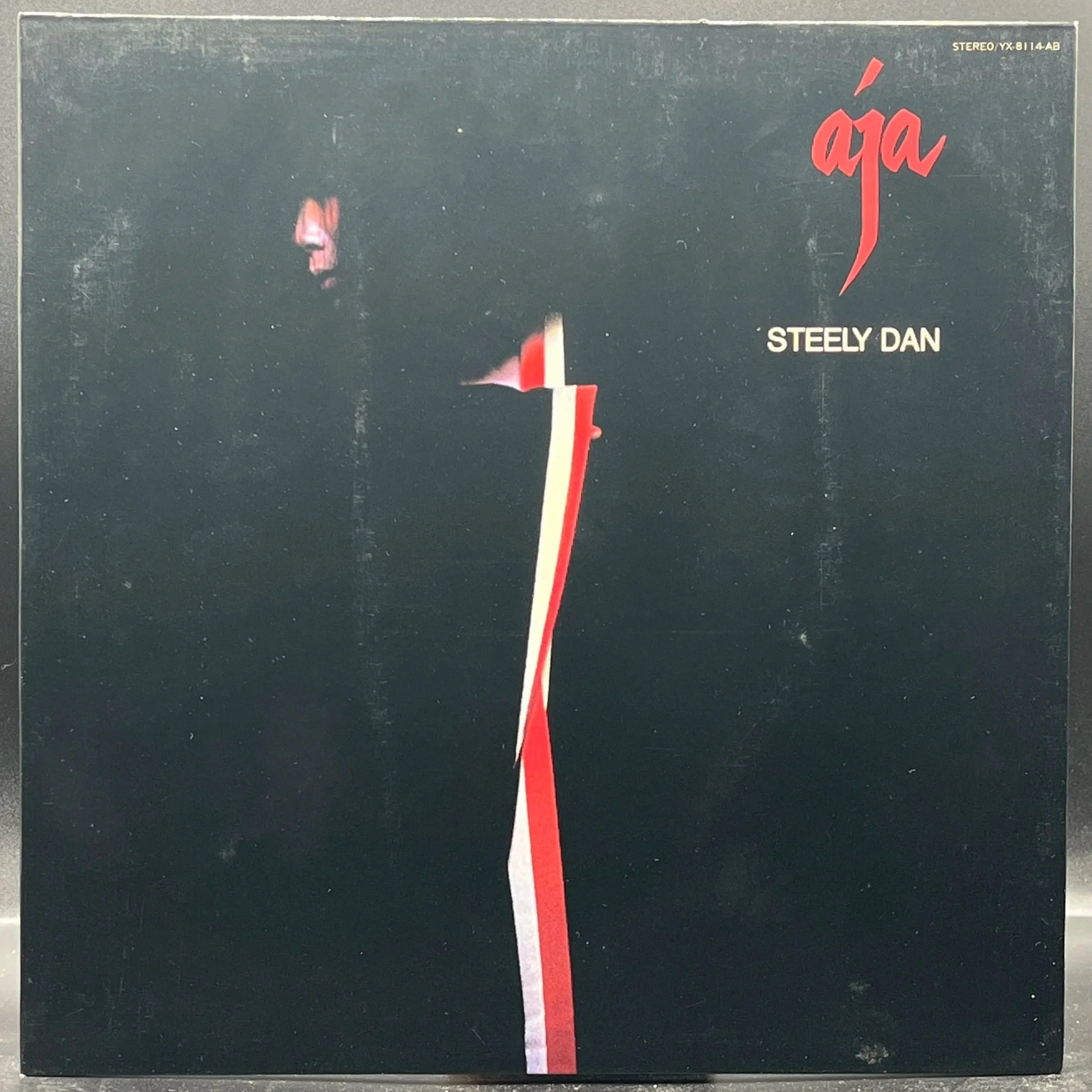 Steely Dan - Aja