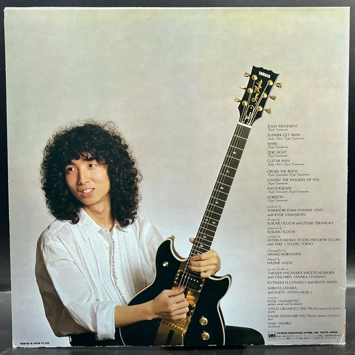 kyoji-yamamoto-horizon-504584.jpg
