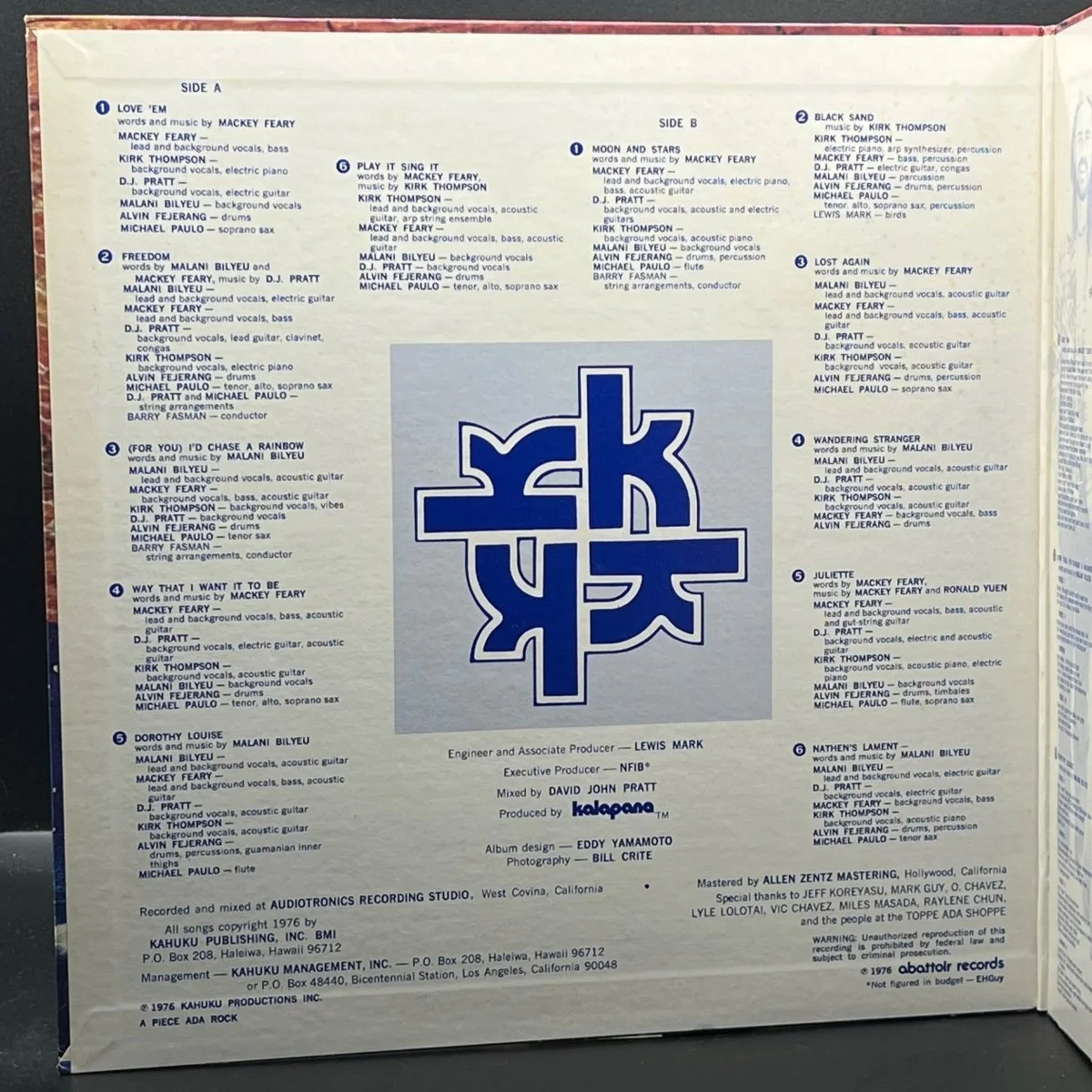 kalapana-kalapana-ii-651212.jpg