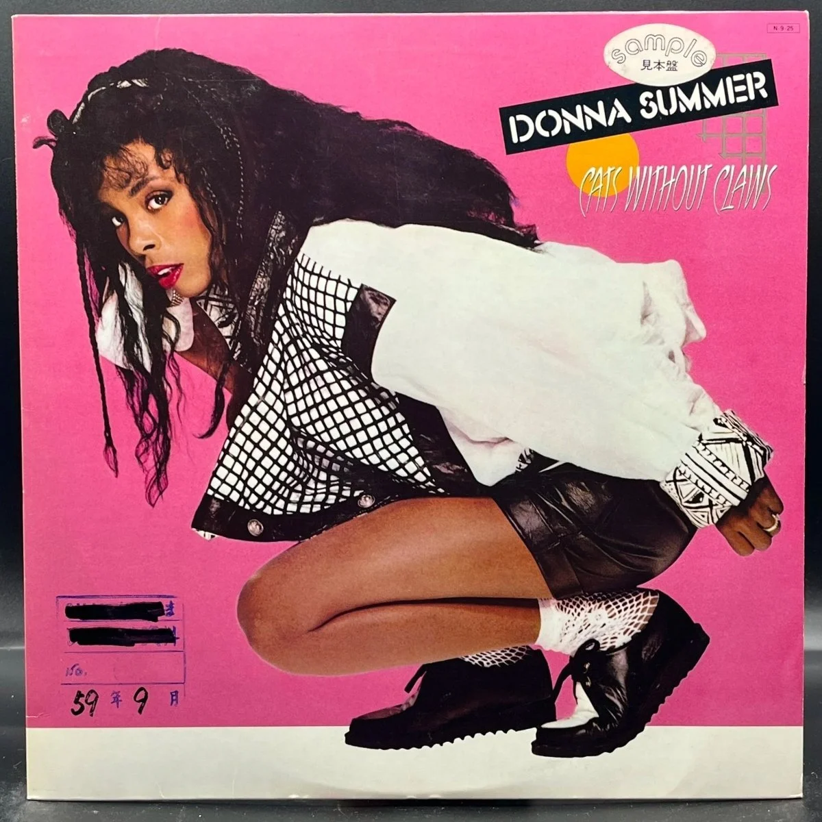 Donna Summer - Cats Without Claws