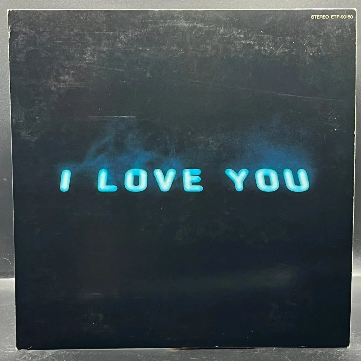 Off Course - I Love You