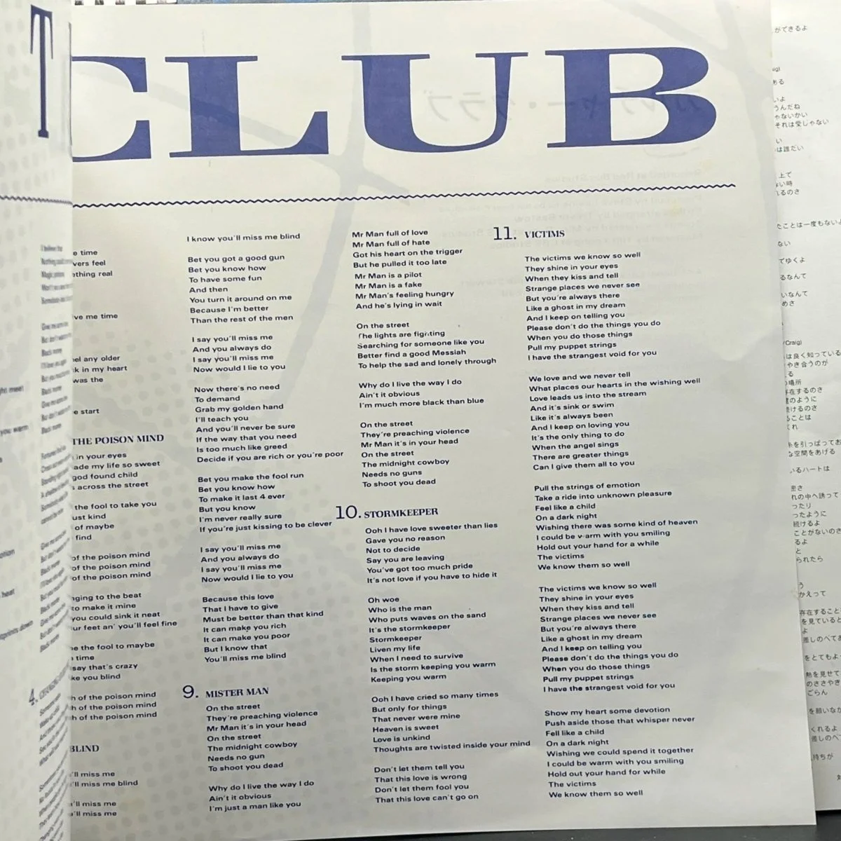 culture-club-colour-by-numbers-947002.jpg
